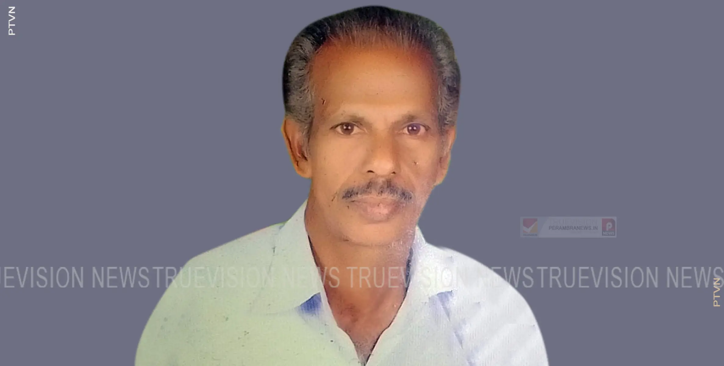 പന്തിരിക്കര വള്ളിപ്പറ്റ ബാലന്‍ അന്തരിച്ചു 