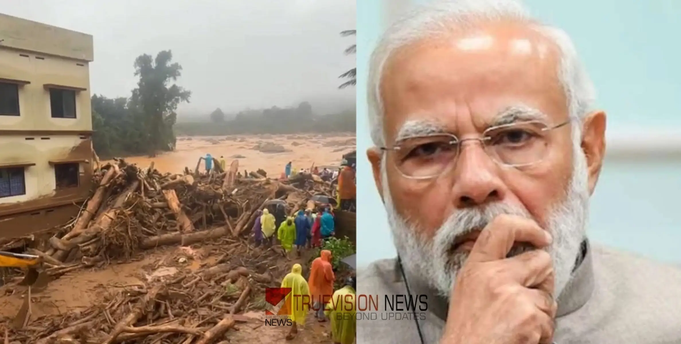 #NarendraModi | വയനാട് സന്ദര്‍ശനത്തിനായി പ്രധാനമന്ത്രി കേരളത്തിലേക്ക് തിരിച്ചു; 11 മണിയോടെ കണ്ണൂരിലെത്തും 