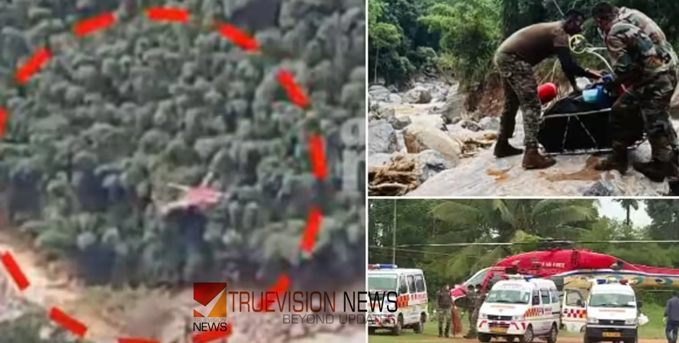 #wayanadLandslides |   സൂചിപ്പാറയിൽ നിന്ന് എയര്‍ലിഫ്റ്റ് ചെയ്തത് 3 മൃതദേഹങ്ങൾ മാത്രം; ഒരു ശരീരഭാഗം വീണ്ടെടുക്കാനായില്ല, നാളെ എടുക്കും