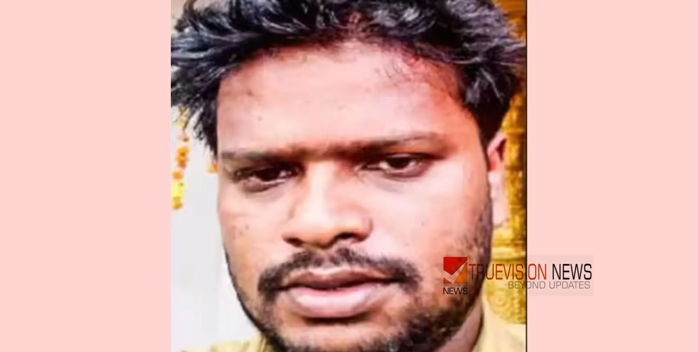 #arrest | സ്ഥിരമായി സ്റ്റേഷനിലേക്ക് വിളി, അന്വേഷിക്കാൻ ചെന്ന പൊലീസുകാർക്കുനേരെ കുരുമുളക് സ്പ്രേ പ്രയോഗം; യുവാവ് പിടിയിൽ