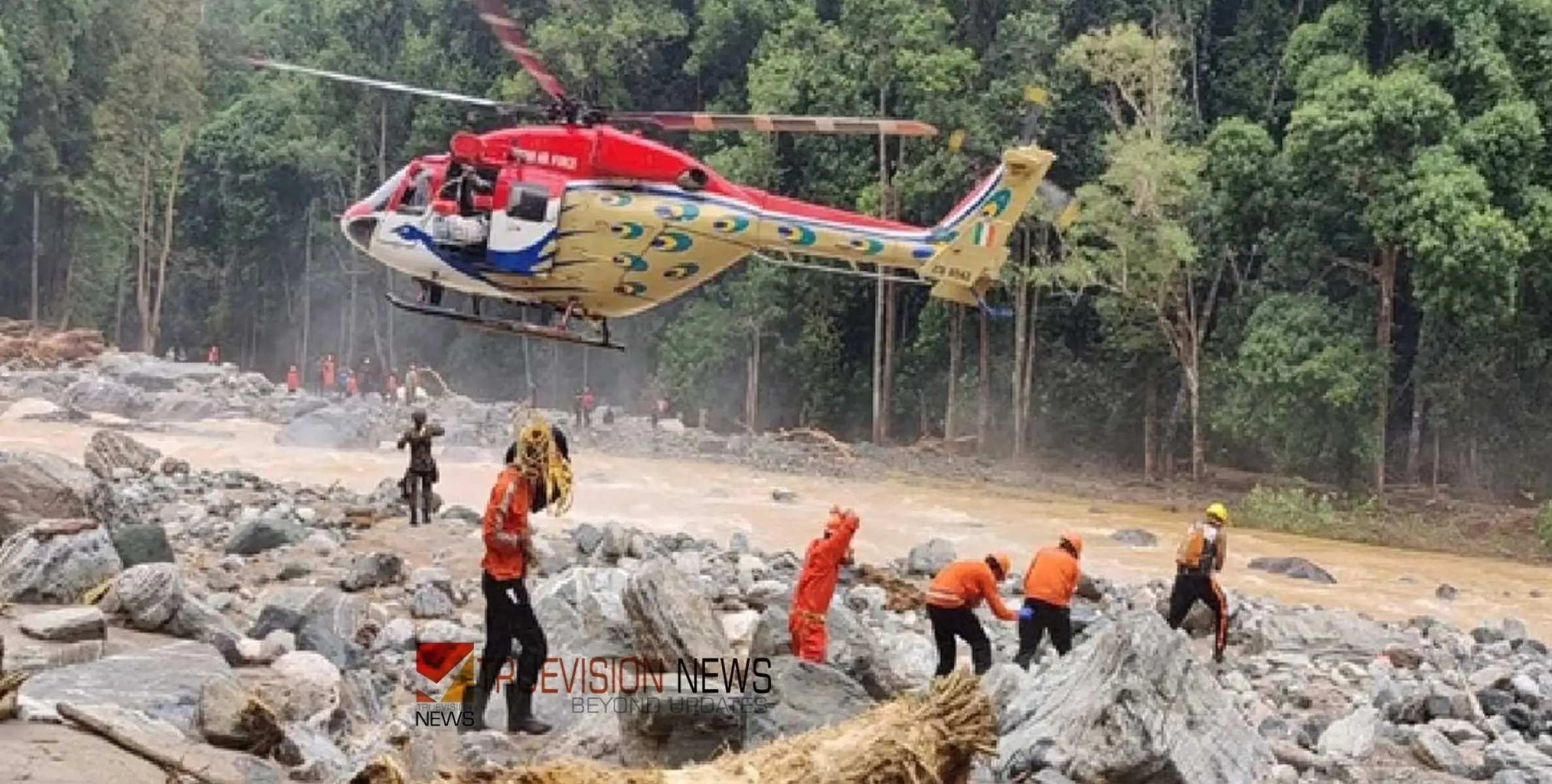 #WayanadLandslide | സൺറൈസ് വാലിയിൽ കണ്ടെത്തിയ മൂന്ന് മൃതദേഹങ്ങളും ഒരു ശരീരഭാഗവും എയർലിഫ്റ്റ് ചെയ്തു; ആശുപത്രിയിലേക്ക് മാറ്റി 