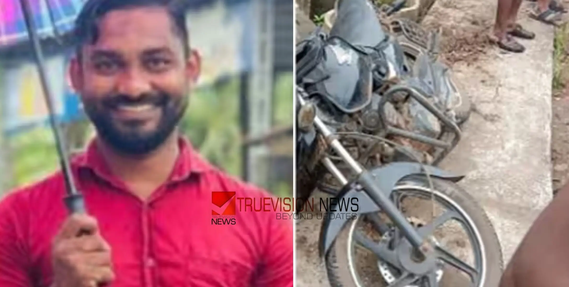 #accident |  മുളളന്‍പന്നി കുറുകെ ചാടി ബൈക്ക് മറിഞ്ഞ് യുവാവ് മരിച്ചു