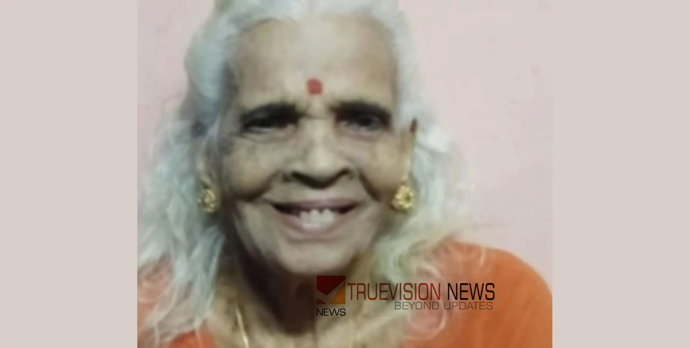 #obituary | പനങ്കുറ മാധവി അമ്മ അന്തരിച്ചു 