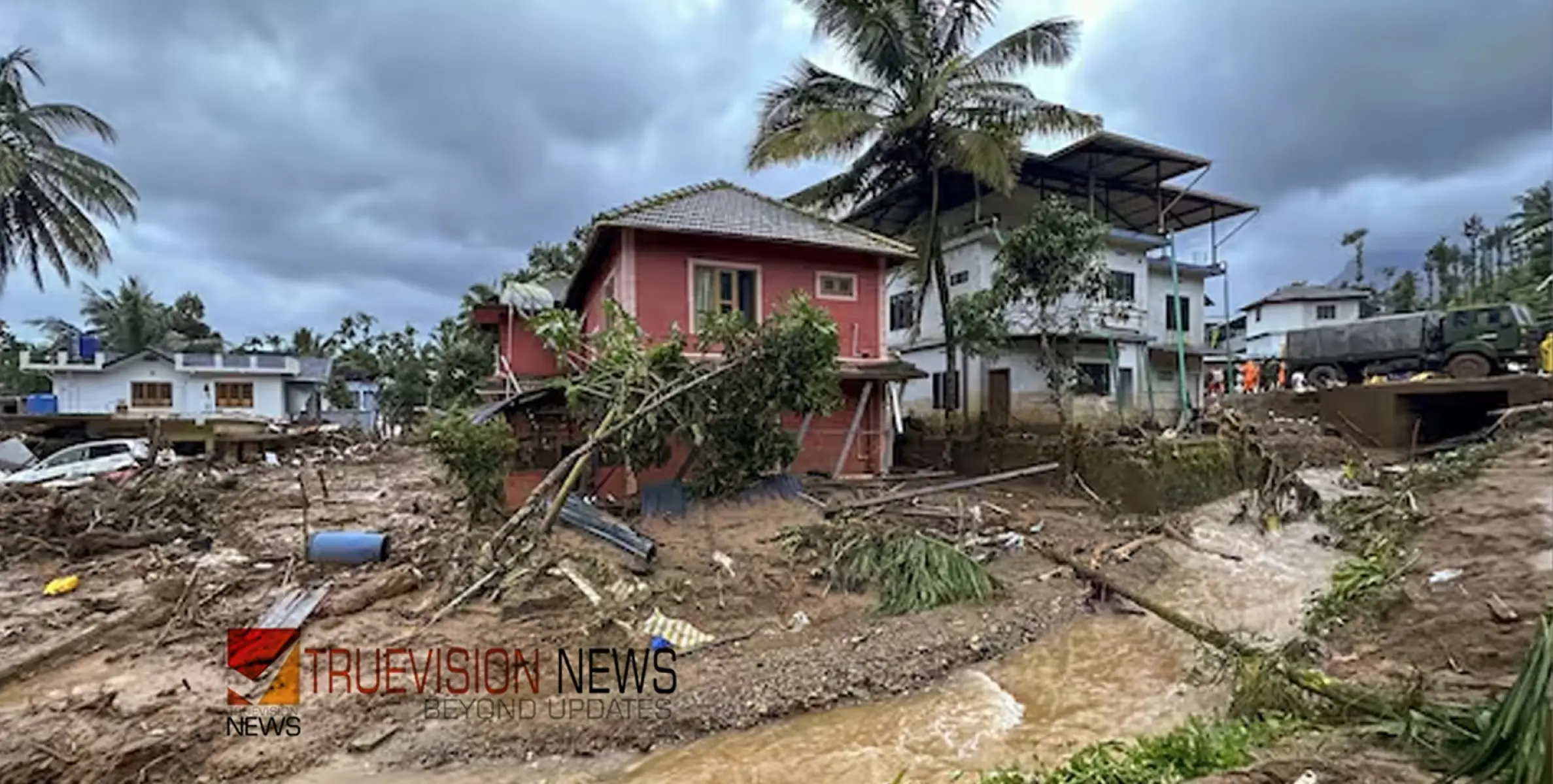 #WayanadLandslide | വയനാട് ഉരുൾപൊട്ടൽ: കനത്ത മഴയെ തുടർന്ന് ഇന്നത്തെ തിരച്ചിൽ അവസാനിപ്പിച്ചു 