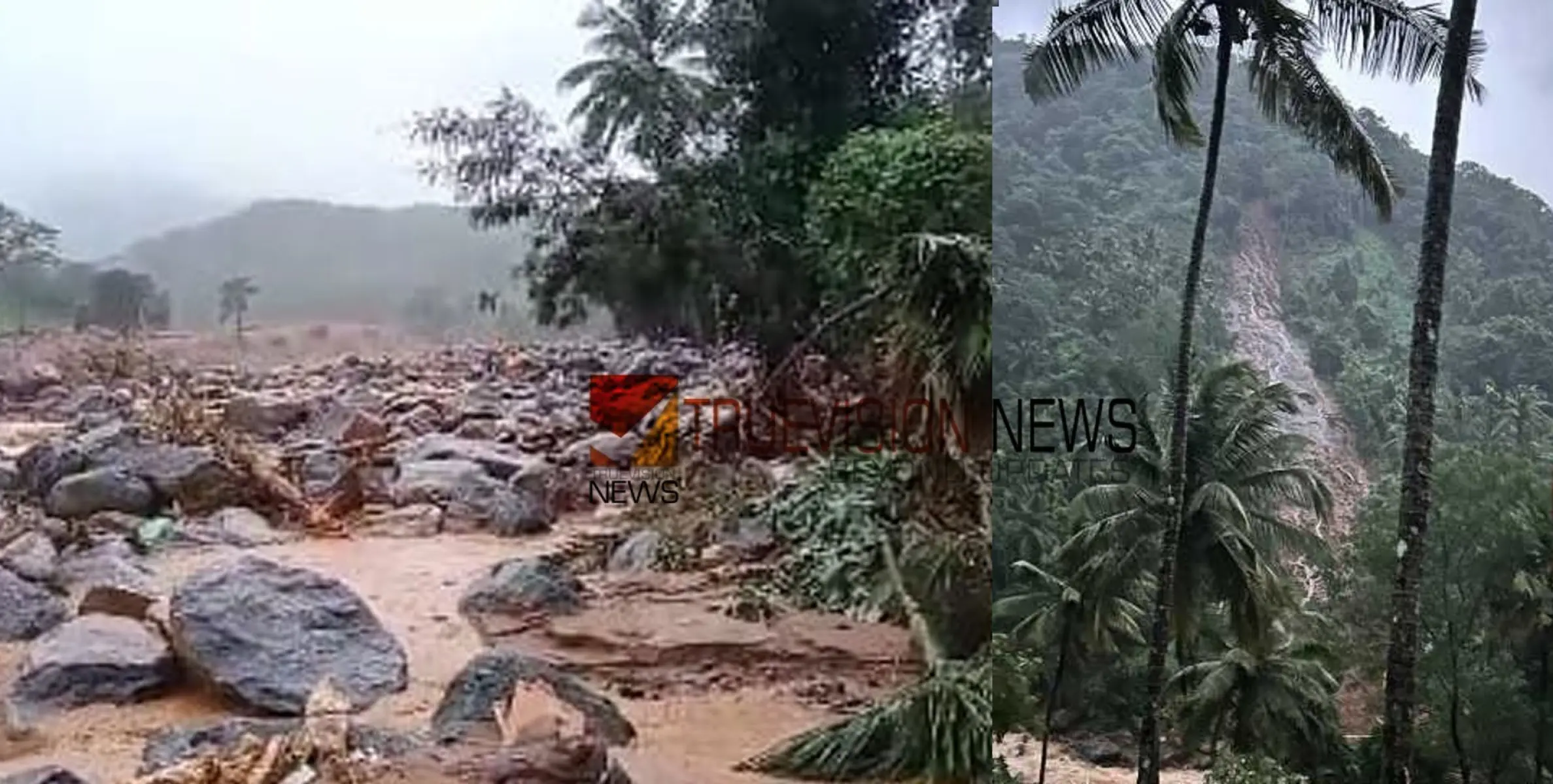 #vilangadlandslide | ഞെട്ടിക്കുന്ന കണ്ടെത്തൽ;   വിലങ്ങാട് ഉരുൾപൊട്ടൽ, നൂറിലേറെ പ്രഭവ കേന്ദ്രങ്ങൾ ഉള്ളതായി ഡ്രോൺ  കണ്ടെത്തി