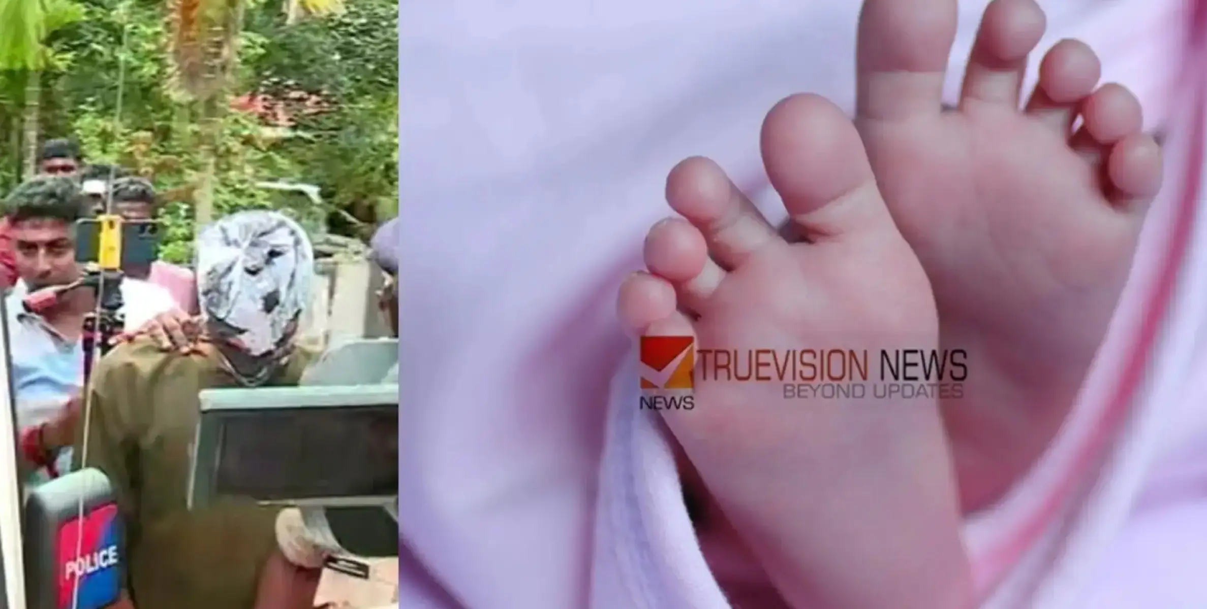 #newbornbabydeath | നവജാത ശിശുവിനെ കുഴിച്ചിട്ട സംഭവം; കുഴിച്ചിട്ടത് പെൺകുഞ്ഞിനെ; യുവതി കുട്ടിയെ കൈമാറിയത് മരിച്ച ശേഷം 