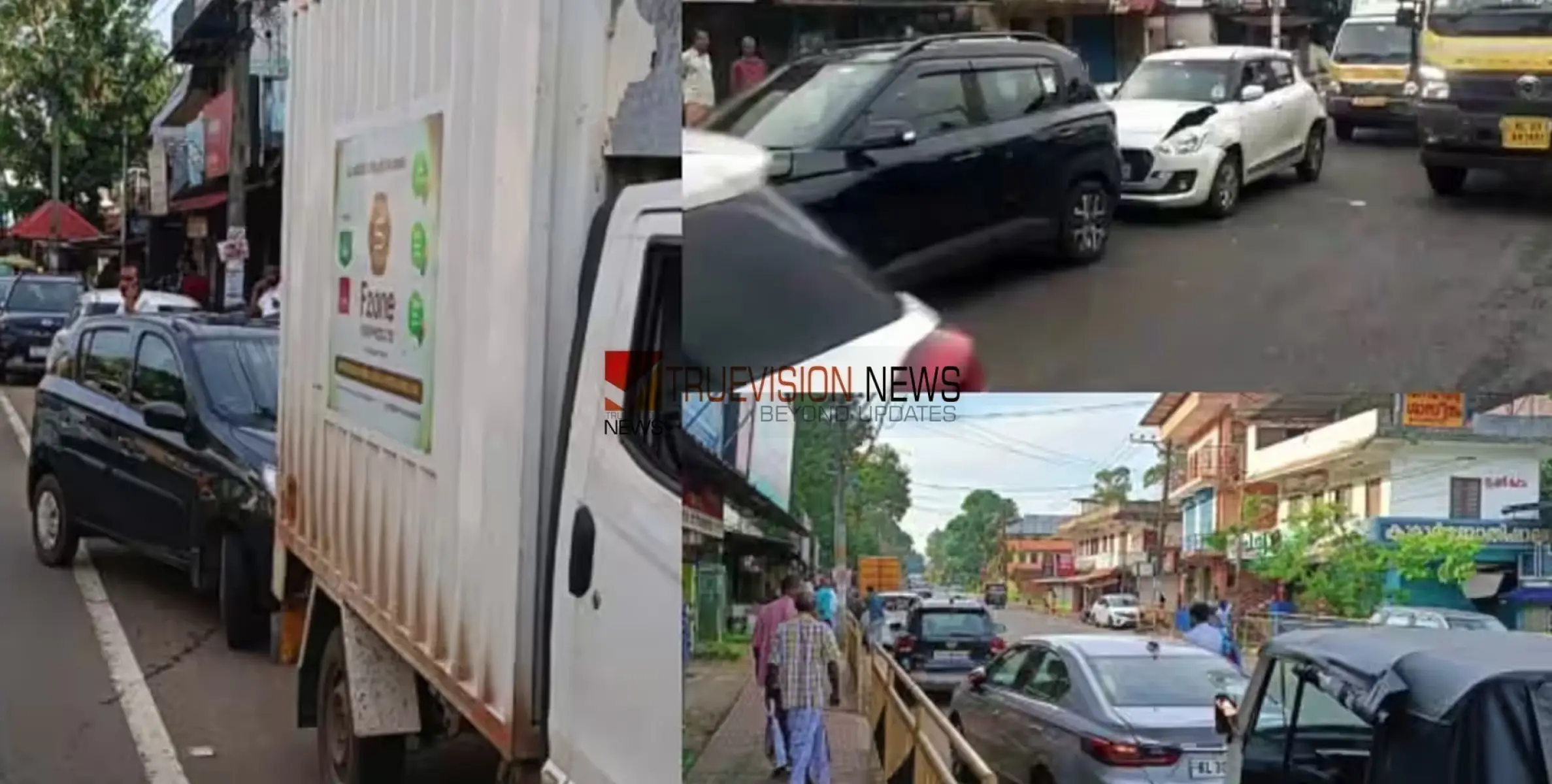  #accident | എം സി റോഡിൽ കെസ്ആർടിസി ബസ് പെട്ടന്ന് ബ്രേക്കിട്ടു, 4 വാഹനങ്ങൾ ഇടിച്ചുകയറി അപകടം, ഗതാഗതക്കുരുക്ക്  