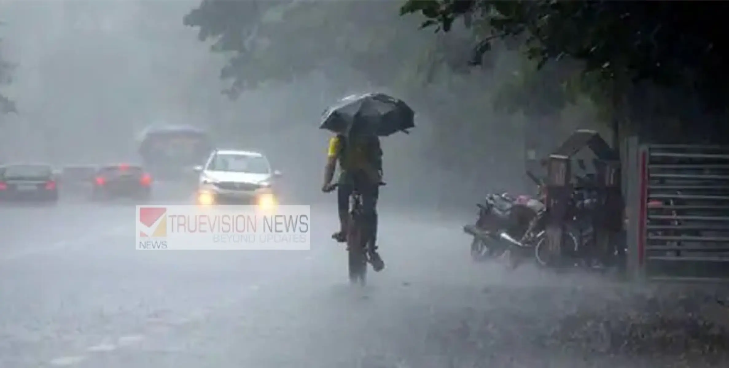 സംസ്ഥാനത്ത് മഴ വീണ്ടും ശക്തി പ്രാപിക്കുന്നു; അടുത്ത അഞ്ചുദിവസം ഇടിമിന്നലോട് കൂടിയ മഴയ്ക്ക് സാധ്യത