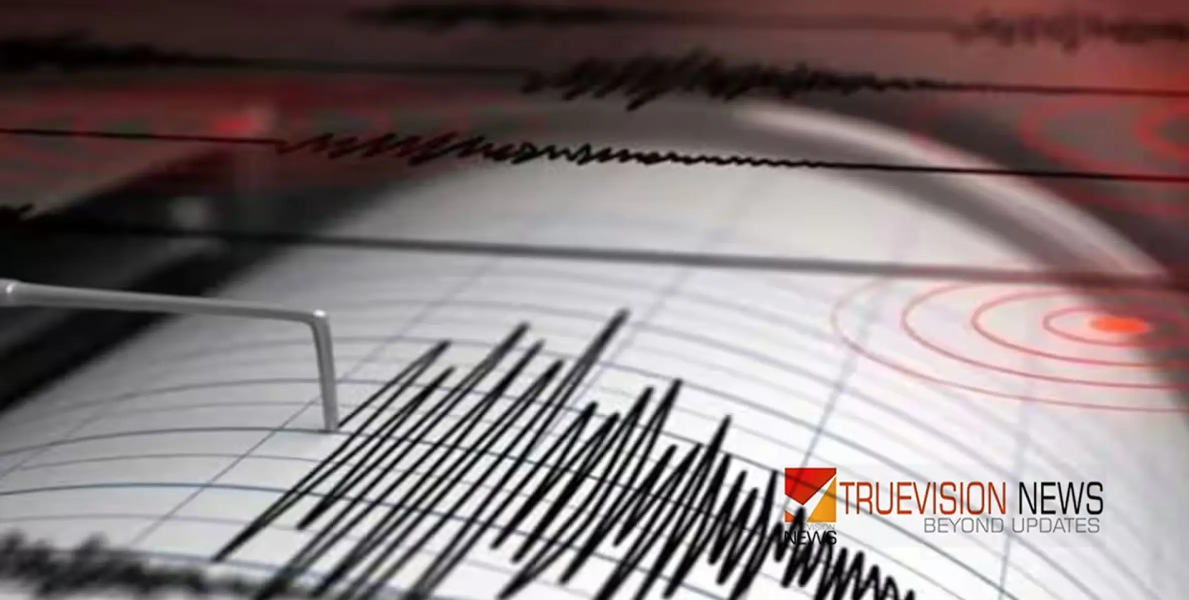 #earthquake | ഒമാനില്‍ നേരിയ ഭൂചലനം