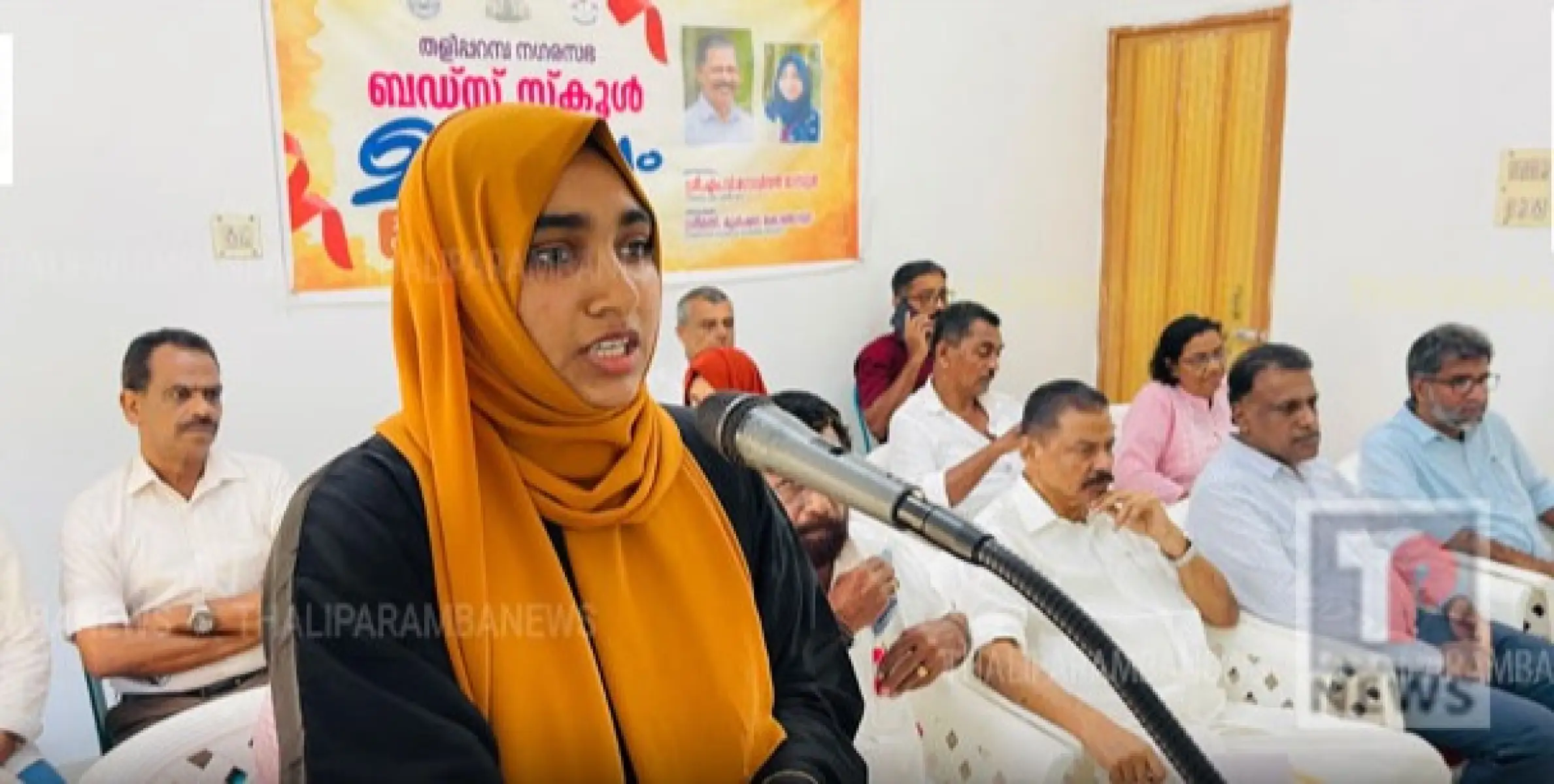 തൃച്ചംബരം പട്ടപ്പാറയിൽ പുതുതായി ആരംഭിച്ച ബഡ്സ് സ്കൂൾ എം വി ഗോവിന്ദൻ മാസ്റ്റർ ഉത്ഘാടനം ചെയ്തു