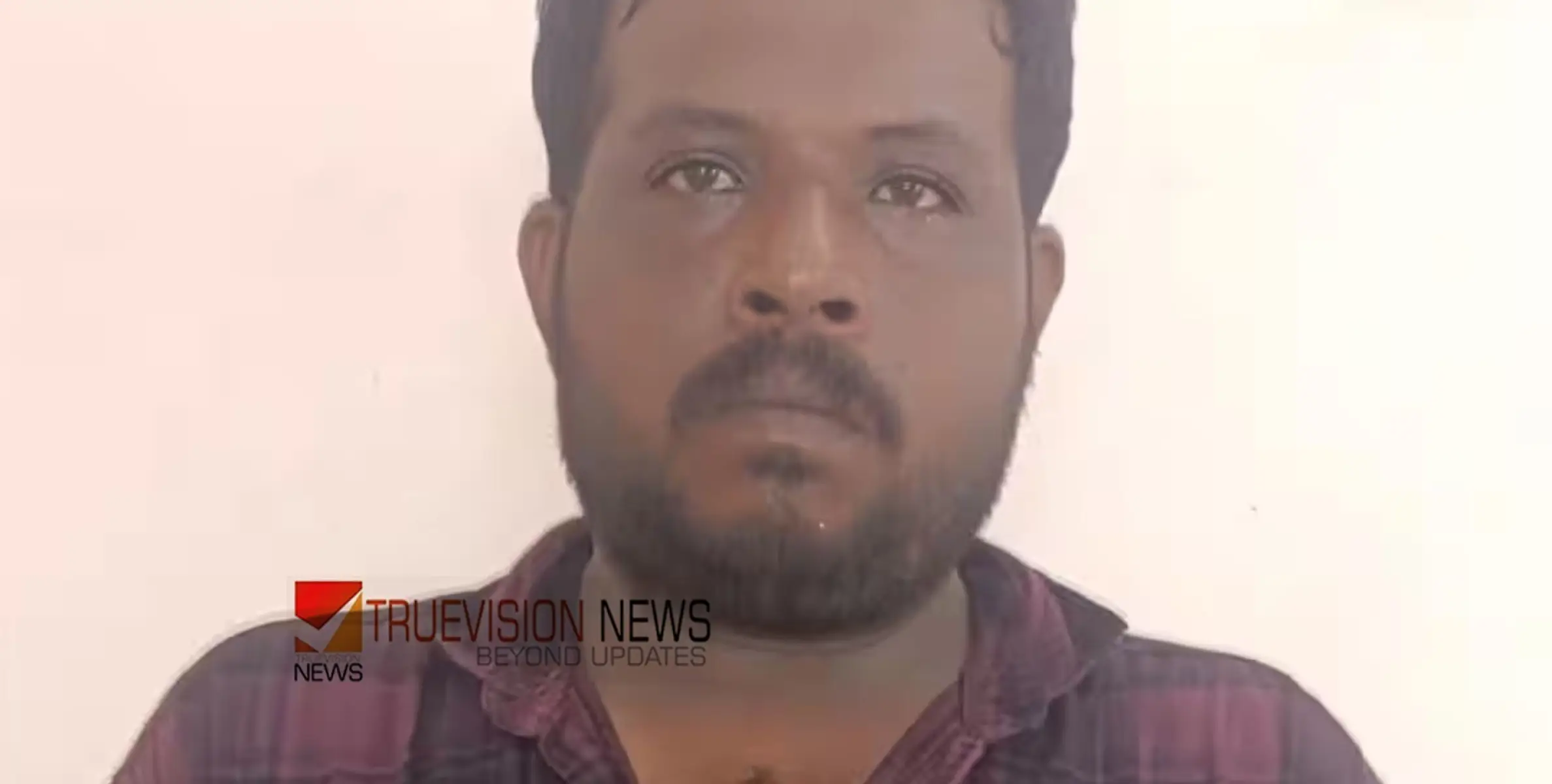 #arrest | പ്രായപൂർത്തിയാകാത്ത പെൺകുട്ടിക്കുനേരെ നഗ്നതാ പ്രദർശനം; സിസിടിവി ദൃശ്യം കേന്ദ്രീകരിച്ച് അന്വേഷണം, പ്രതി പിടിയിൽ