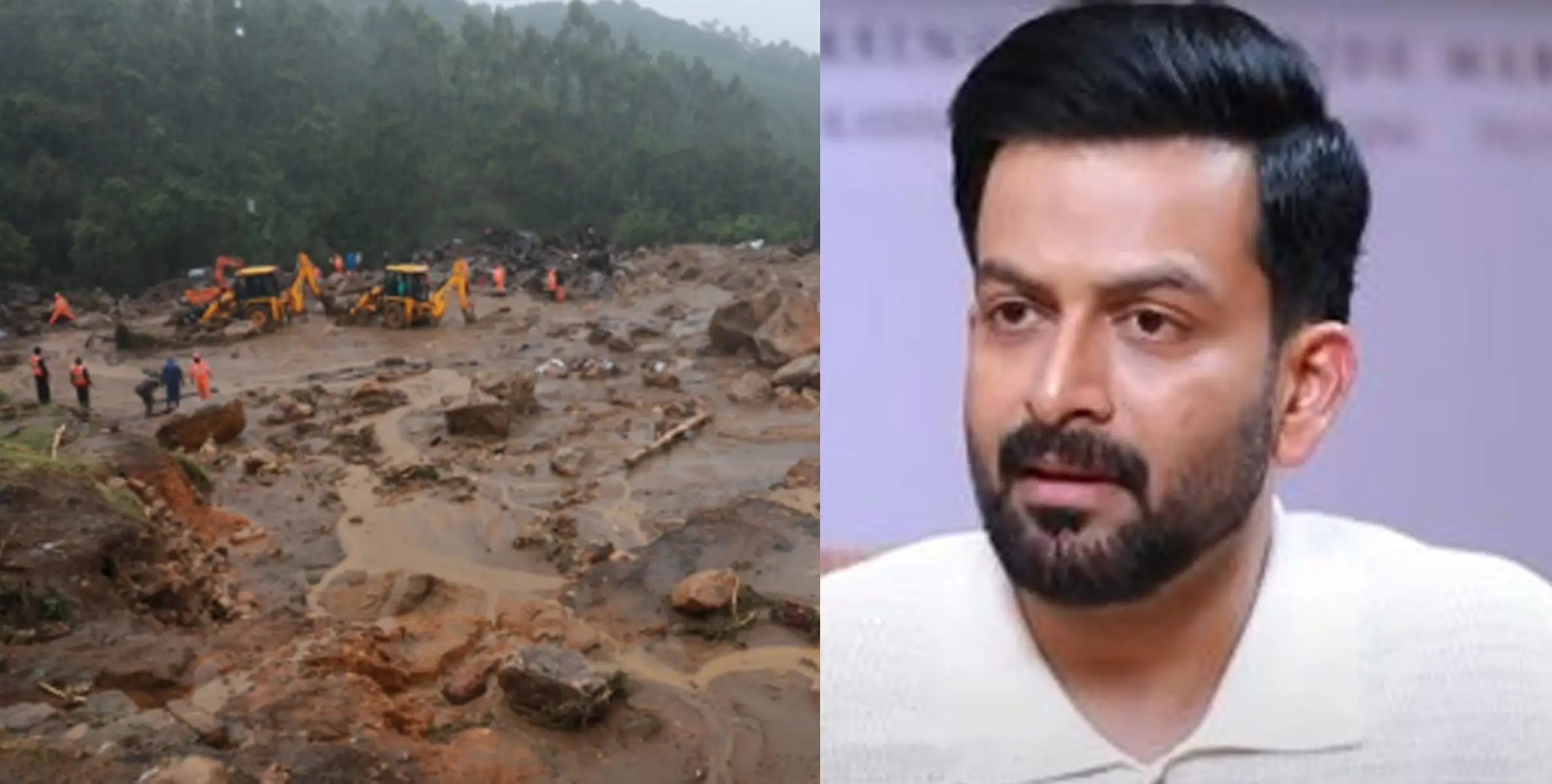 #WayanadLandslide | വയനാട് ദുരന്തം; മുഖ്യമന്ത്രിയുടെ ദുരിതാശ്വാസ നിധിയിലേക്ക് 25 ലക്ഷം രൂപ നൽകി പൃഥ്വിരാജ് 