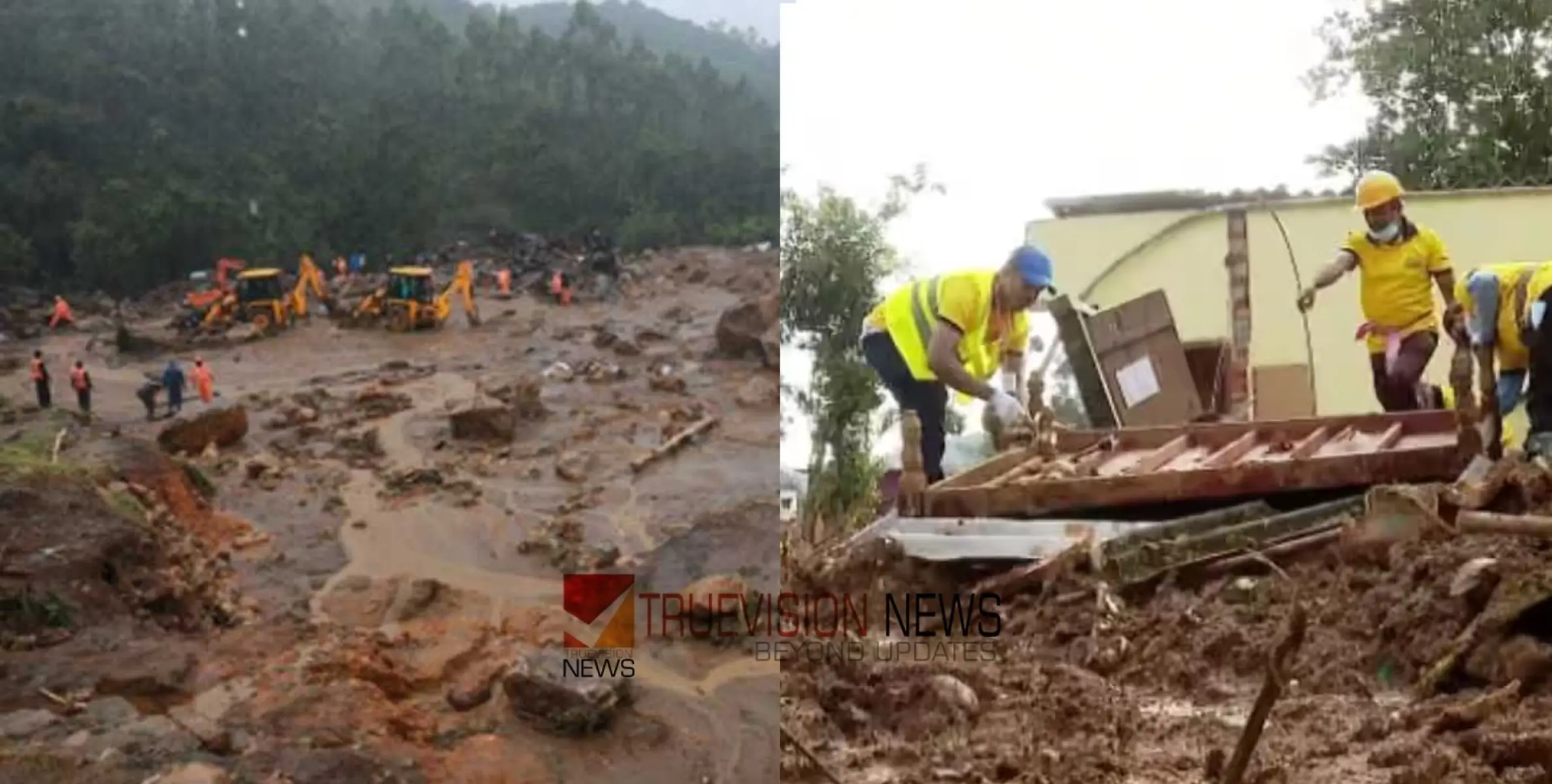 #wayanadlandslide | വയനാട്ടിൽ ഇന്ന് വിദ്​ഗ്ധസംഘമെത്തും; ദുരന്തമുണ്ടായ സ്ഥലം വാസയോ​ഗ്യമാണോയെന്ന് പരിശോധിക്കും