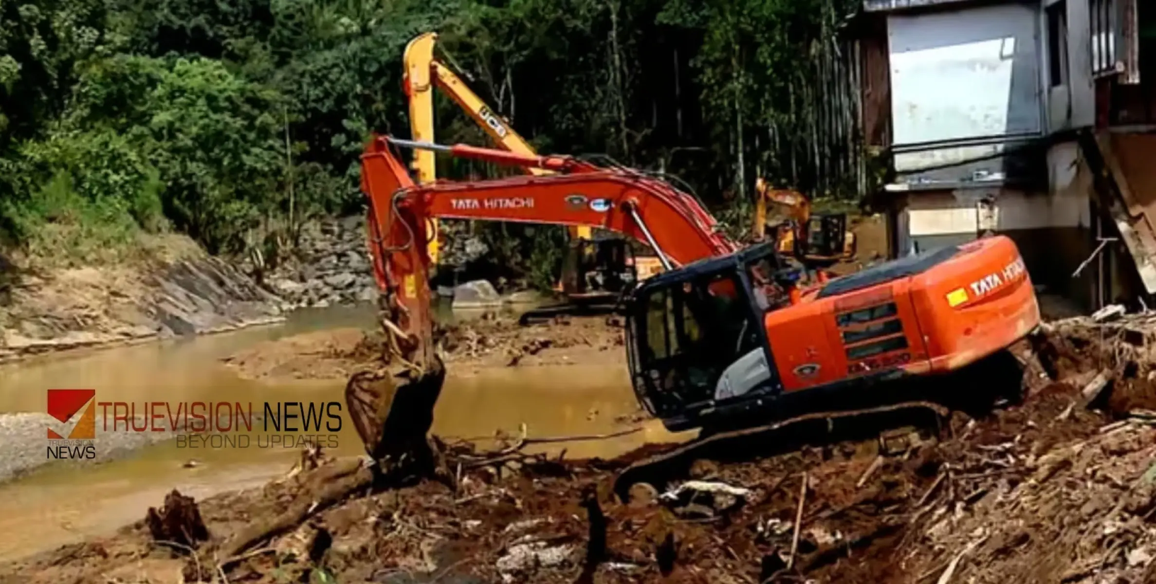 #wayanadlandslide | ചാലിയാറിൽ ഇന്ന് ജനകീയ തിരച്ചിൽ; ഇനി കണ്ടെത്താനുള്ളത് നൂറ്റിമുപ്പതോളം പേരെ