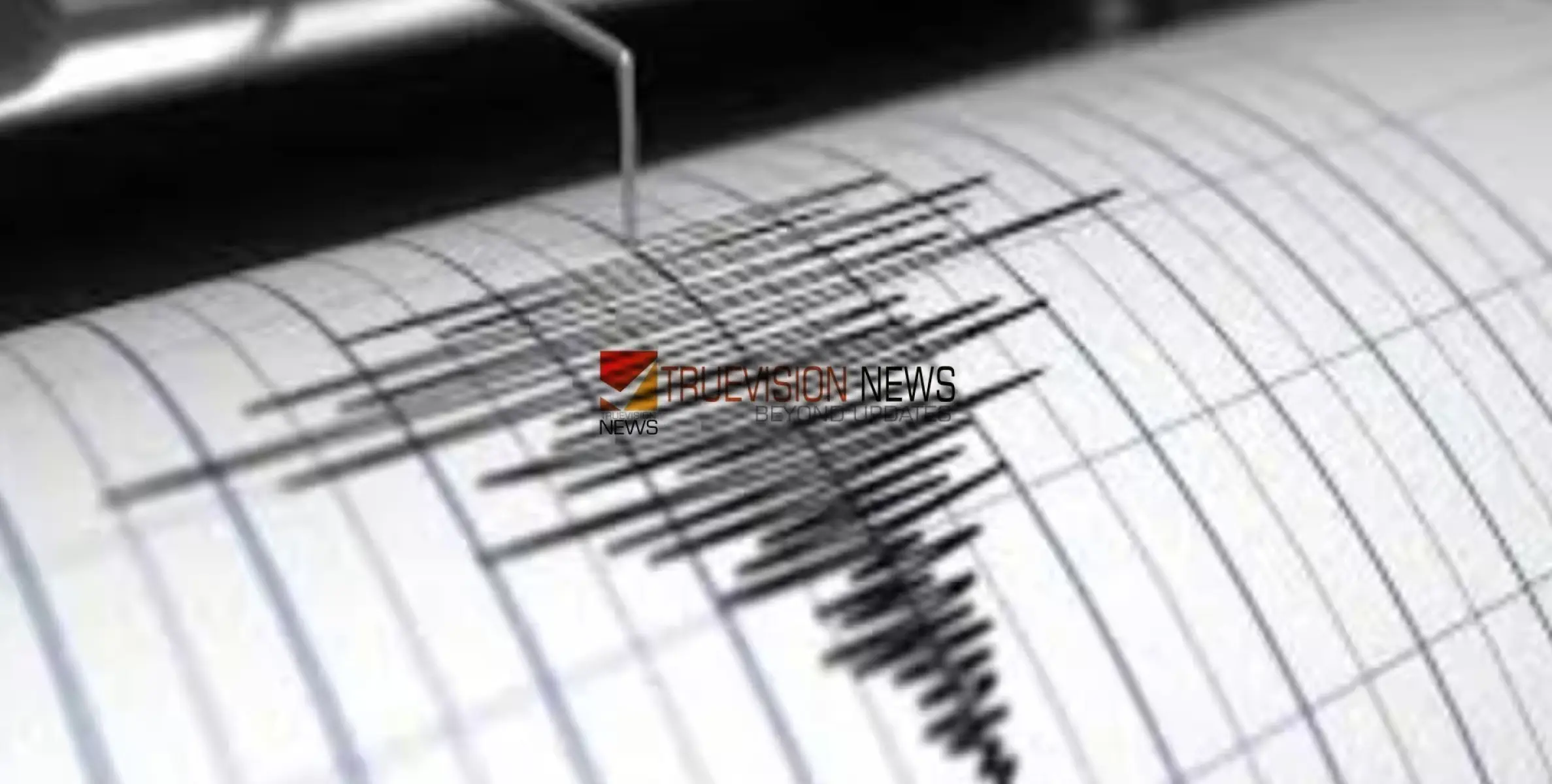 #earthquake  |  ബഹുനില കെട്ടിടങ്ങളിലെ ചില്ലുകൾ പൊട്ടിച്ചിതറി, ഭയന്ന് ജനം', ലോസ് ആഞ്ചെലെസിൽ ശക്തമായ ഭൂകമ്പം