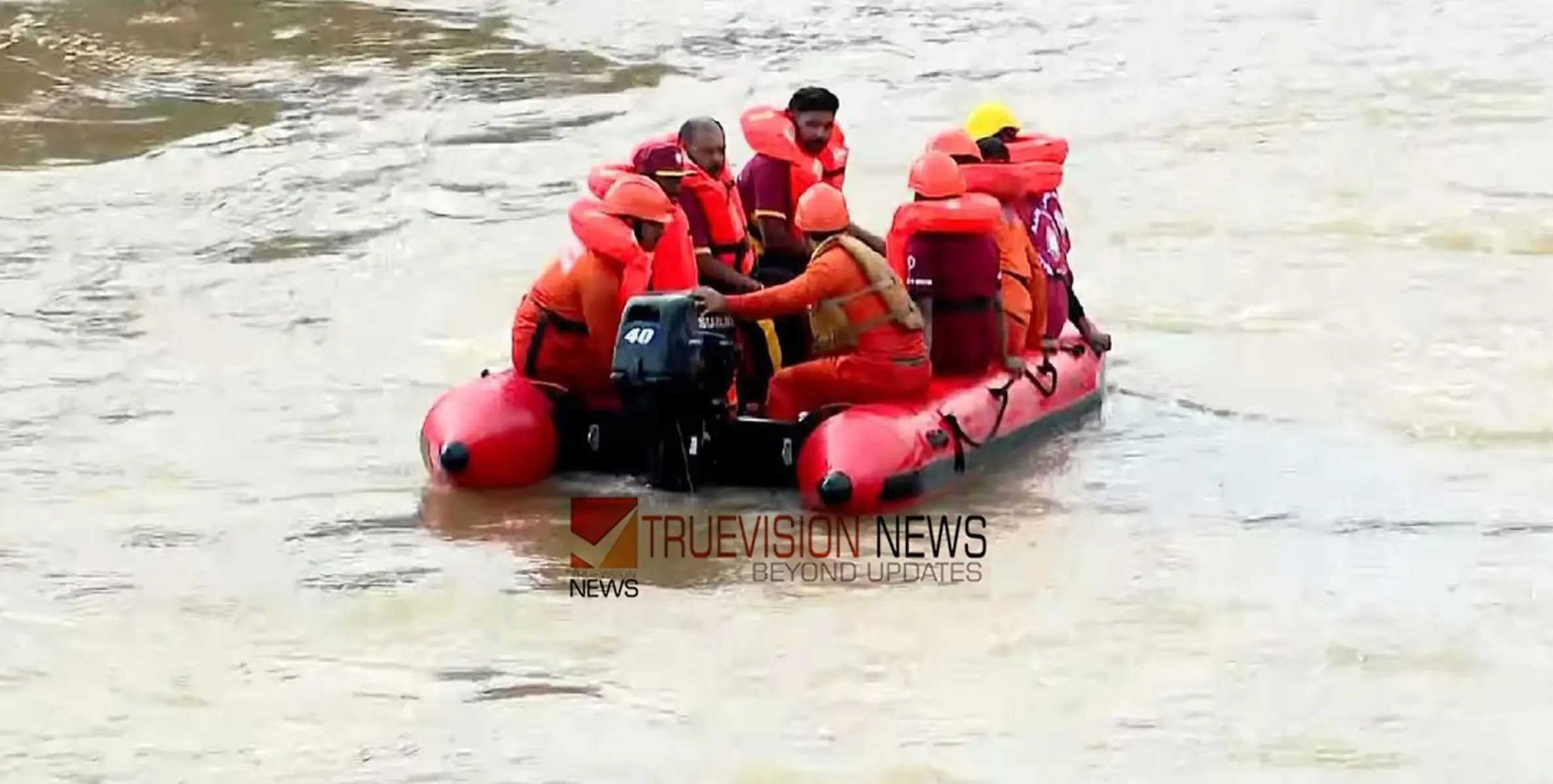 #wayanadandslide | ചാലിയാറിൽ ജനകീയ തിരച്ചിൽ ആരംഭിച്ചു; പരപ്പൻപ്പാറ വരെ ഇരു കരകളിലും പരിശോധന