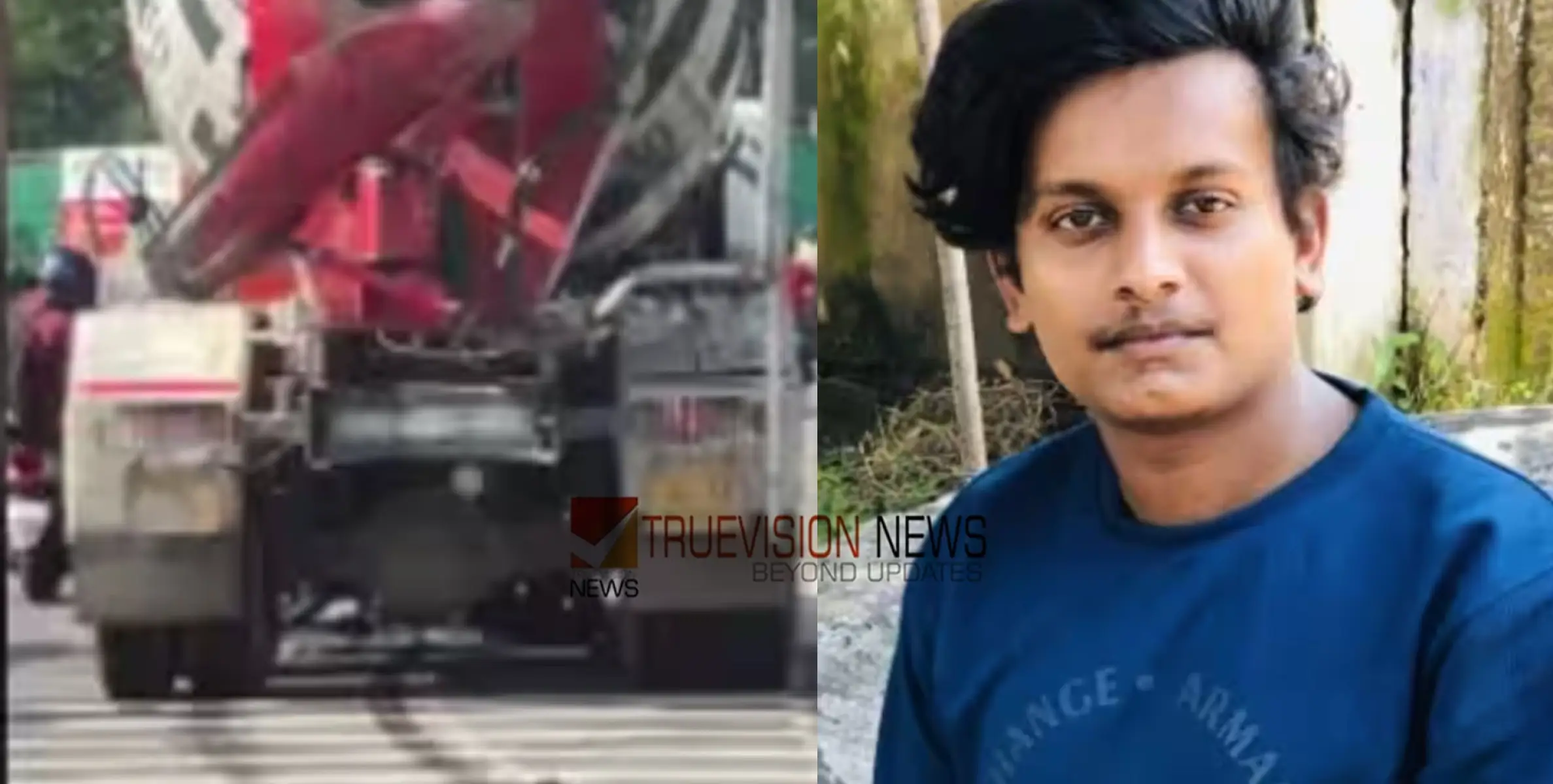 #accident |  ലോറിയും ബൈക്കും കൂട്ടിയിടിച്ച് അപകടം; സുസുകി ഷോറൂം ജീവനക്കാരന് ദാരുണാന്ത്യം