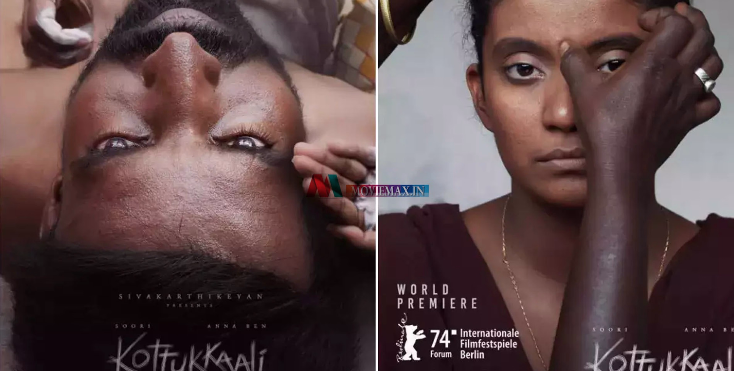 #Kottukkali | വേഷപ്പകര്‍ച്ചയില്‍ വിസ്‍മയിപ്പിച്ച് അന്നാ ബെൻ, ട്രെയിലറില്‍ നിറഞ്ഞാടി സൂരി, കൊട്ടുകാളി ചര്‍ച്ചയാകുന്നു
