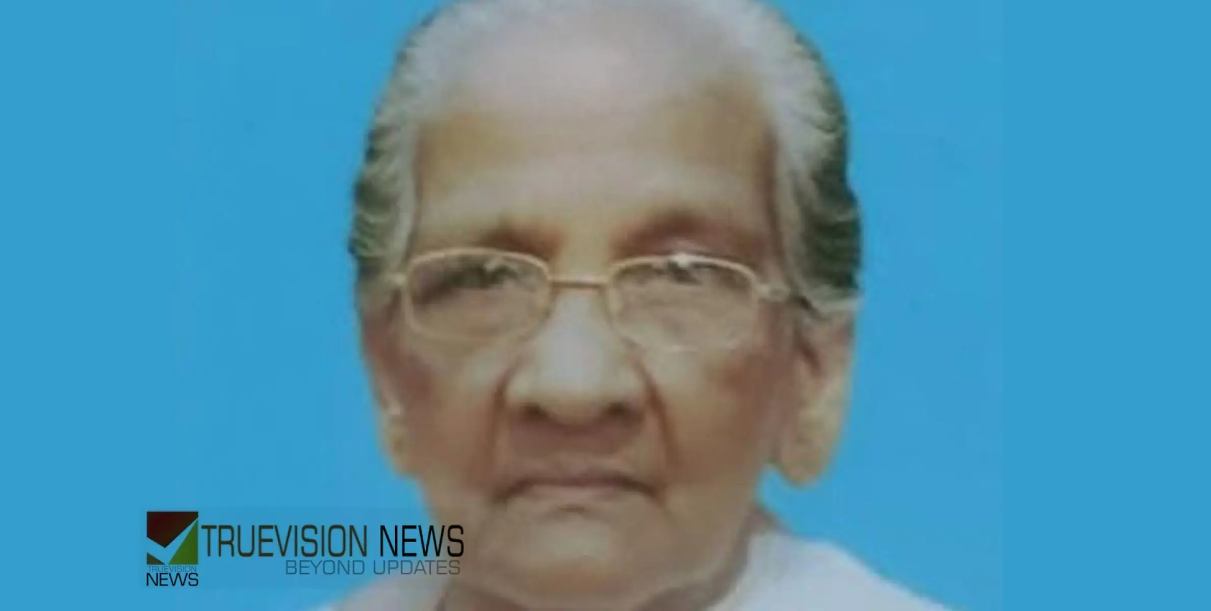 #Obituary | കുറ്റിപ്രത്തെ ചെക്കിക്കുന്നുമ്മൽ നാരായണി അന്തരിച്ചു