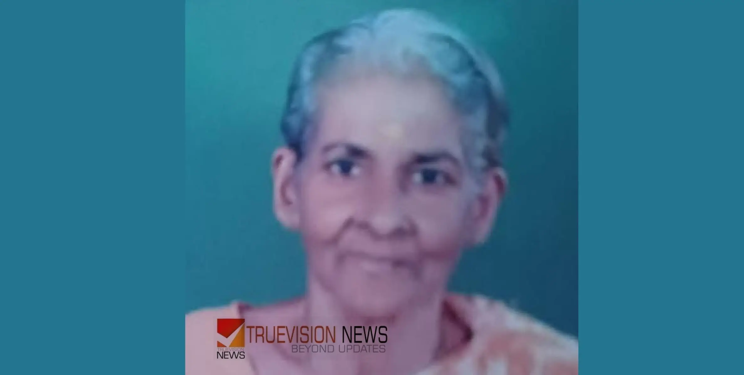 #Obituary | പുളീന്നു കണ്ടി ദേവി അന്തരിച്ചു