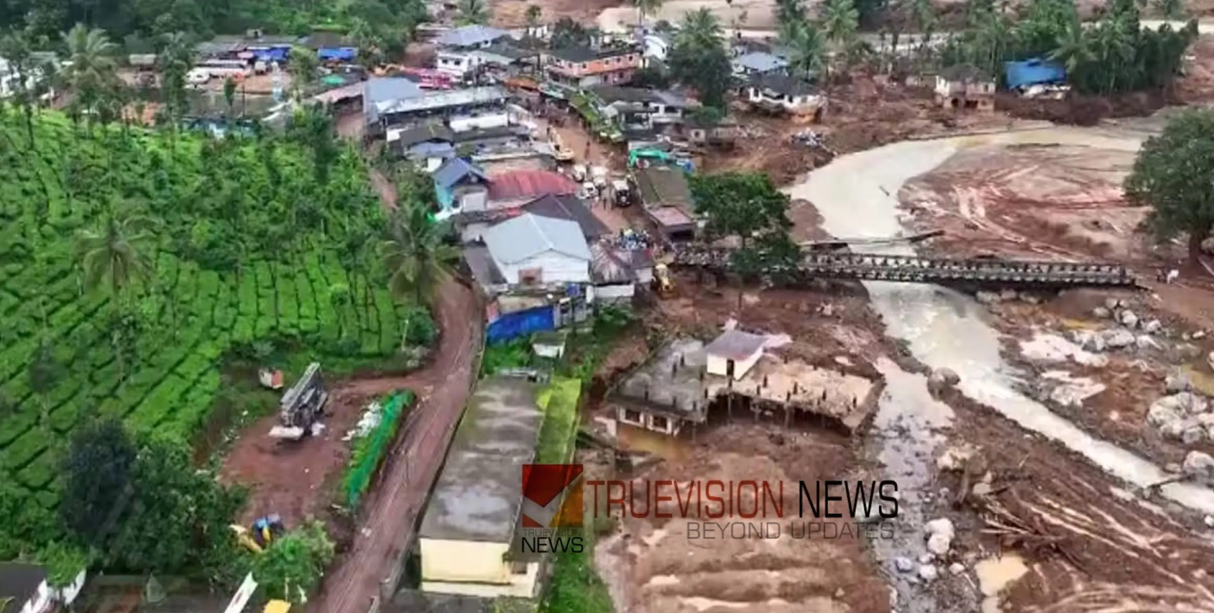 #wayanadlandslide | വയനാട്ടിൽ ശക്തമായ മഴ തുടരും, പോത്തുകല്ലിൽ കുടുങ്ങിയവരെ തിരിച്ചെത്തിക്കും; മന്ത്രിസഭാ യോഗം സ്ഥിതി വിലയിരുത്തും