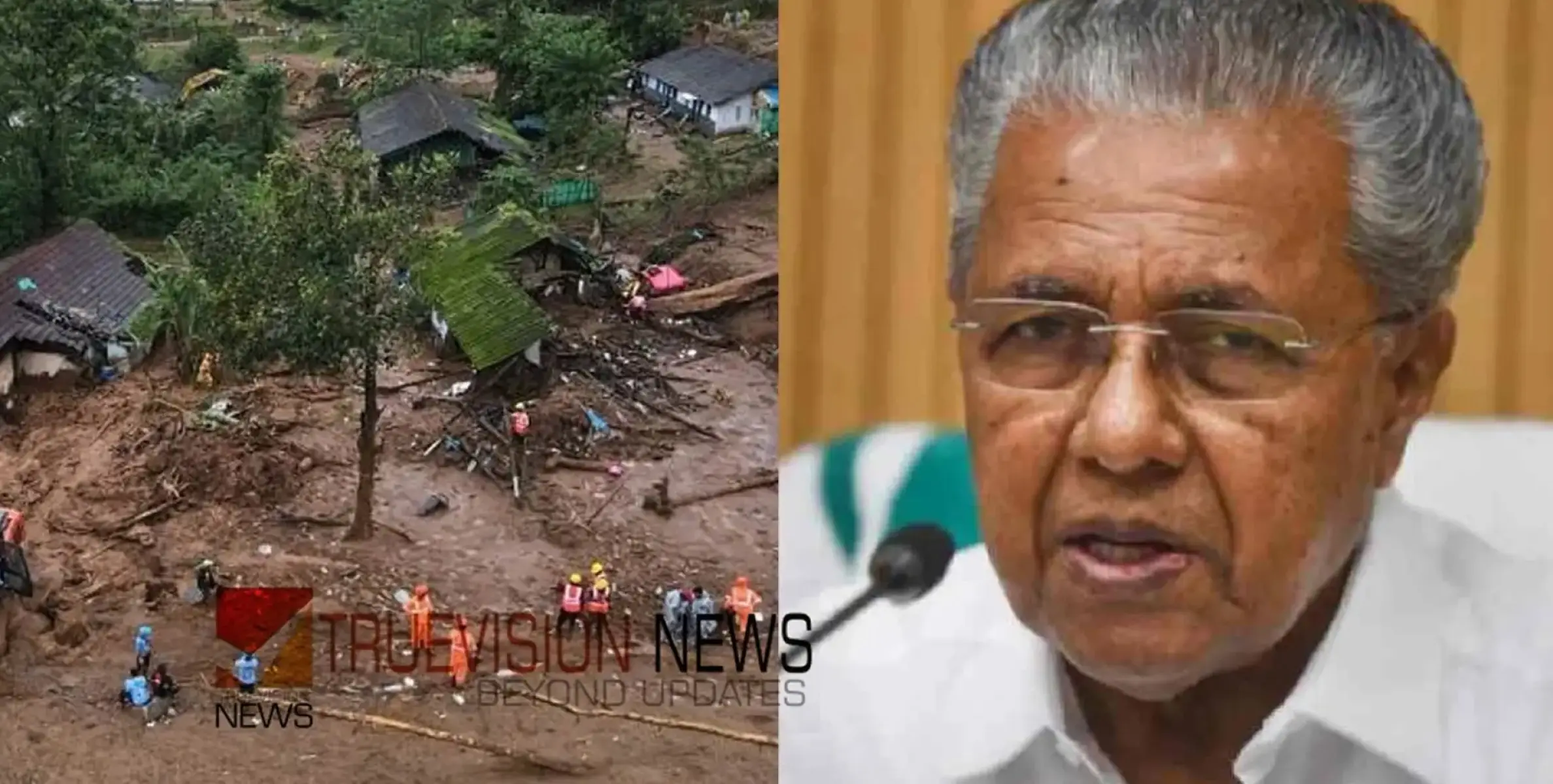 #WayanadLandslide | ‘വയനാട്ടിൽ മരിച്ചവരുടെ കുടുംബങ്ങള്‍ക്ക് ആറ് ലക്ഷം; അംഗവൈകല്യമുണ്ടായവർക്ക് 75,000’ 