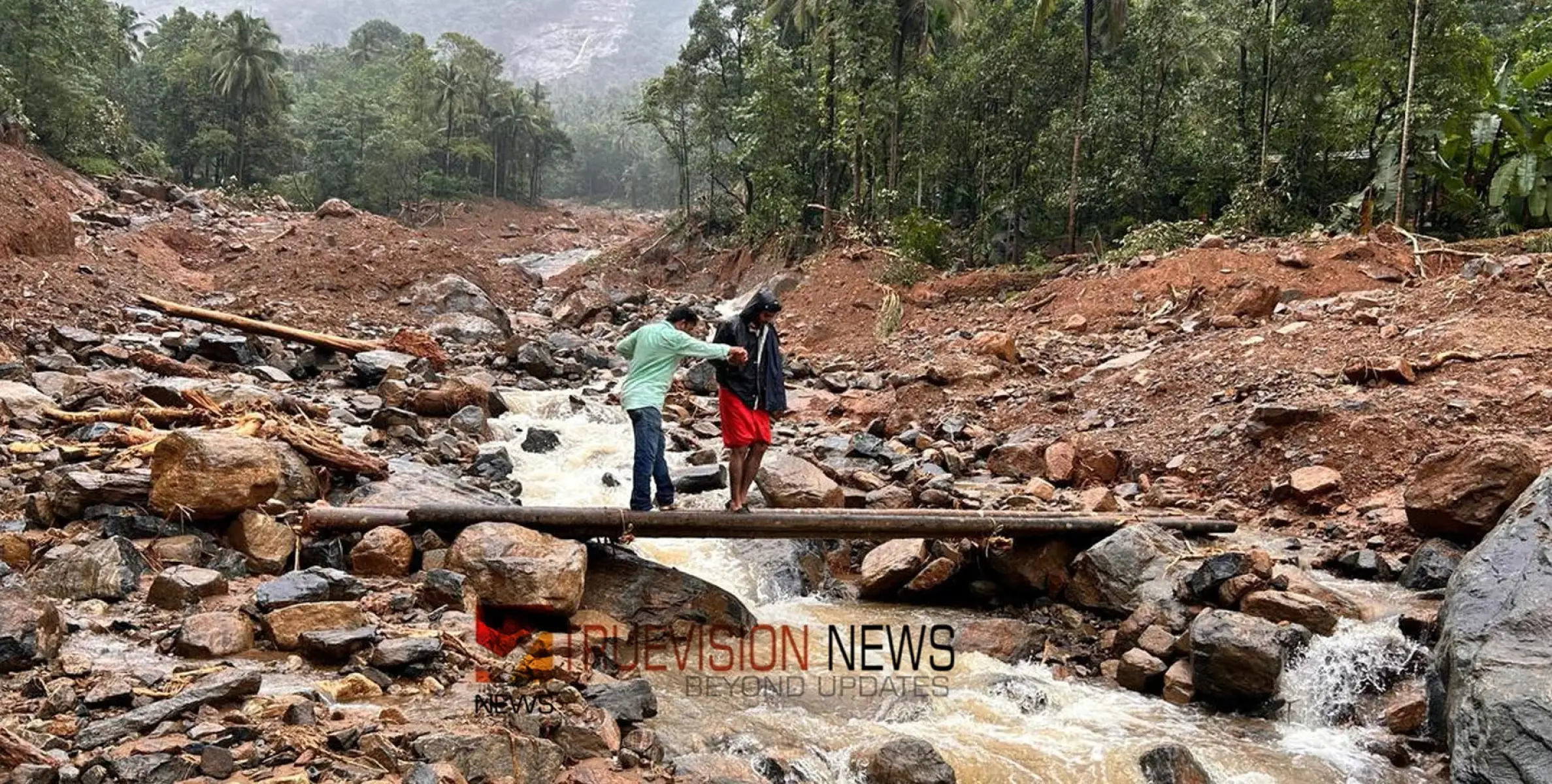 #vilangadlandslide | വിലങ്ങാട് ഉരുൾപൊട്ടൽ; ശാസ്ത്രജ്ഞരുടെ വിദഗ്‌ധ സംഘം ഉടൻ എത്തും, പ്രതീക്ഷയോടെ പ്രദേശവാസികൾ