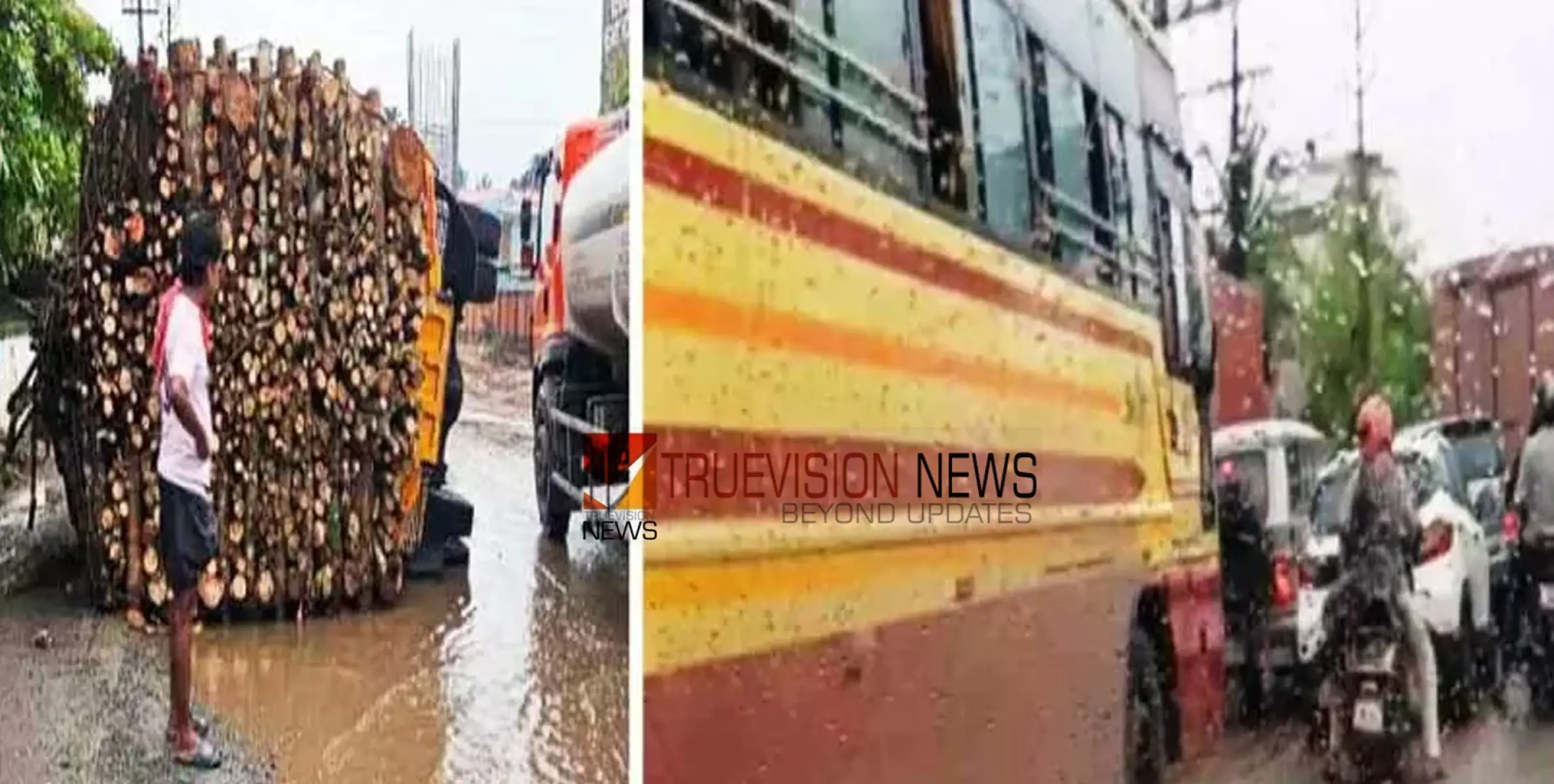 #accident | തടി ലോറി മറിഞ്ഞു; ഗതാഗതക്കുരുക്കിൽ അരൂർ 