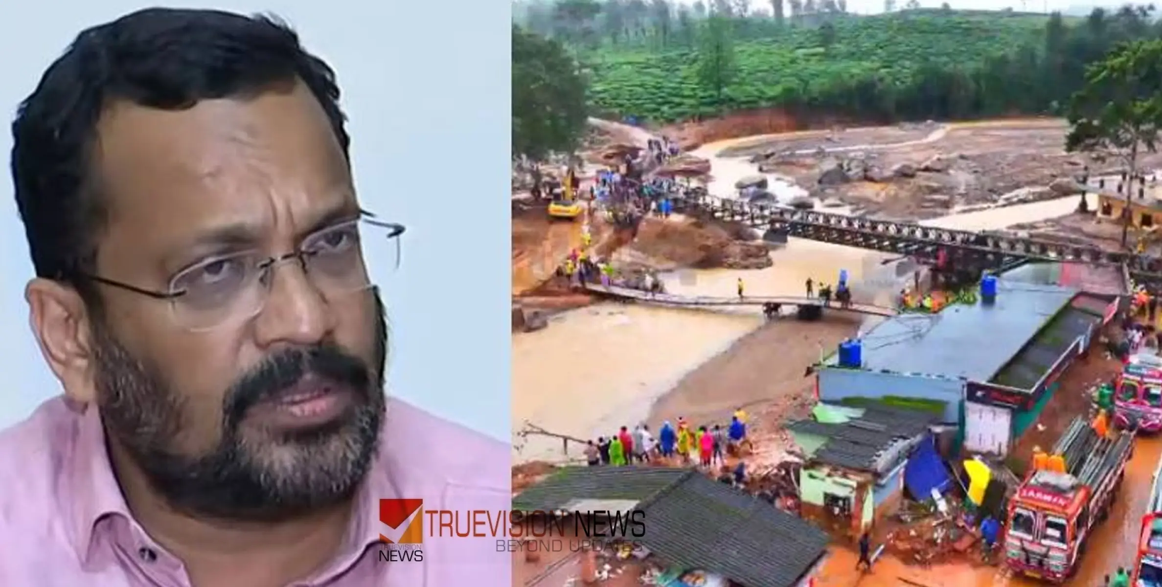 #WayanadLandslide | ചാലിയാറിലെ മണൽത്തിട്ടകൾ കേന്ദ്രീകരിച്ച് വിശദമായ തിരച്ചിൽ നടത്തും - മന്ത്രി കെ രാജൻ 