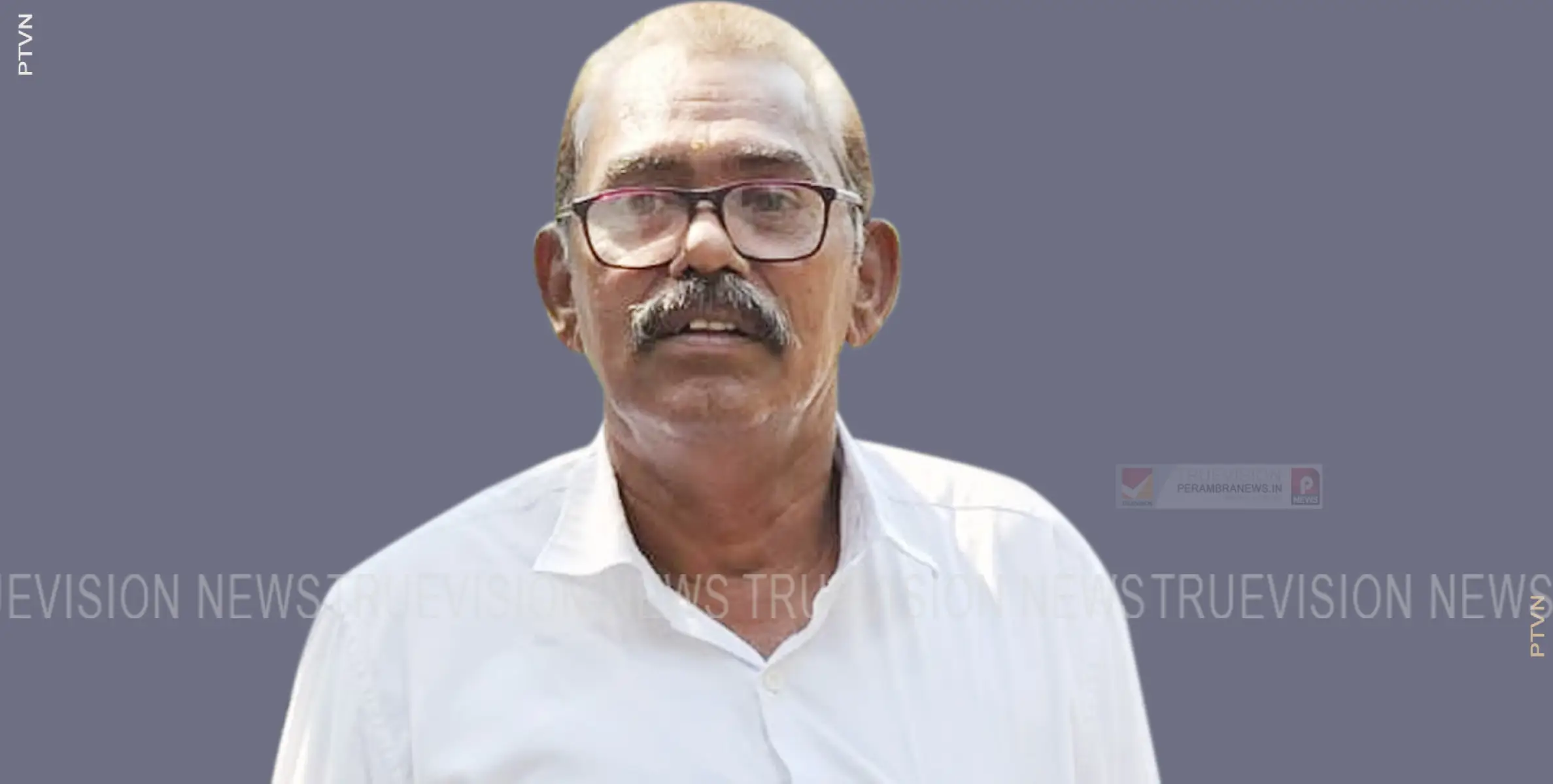 കല്ലാനോട് ചാലില്‍ മീത്തല്‍ സി.എം നാരായണന്‍ അന്തരിച്ചു 