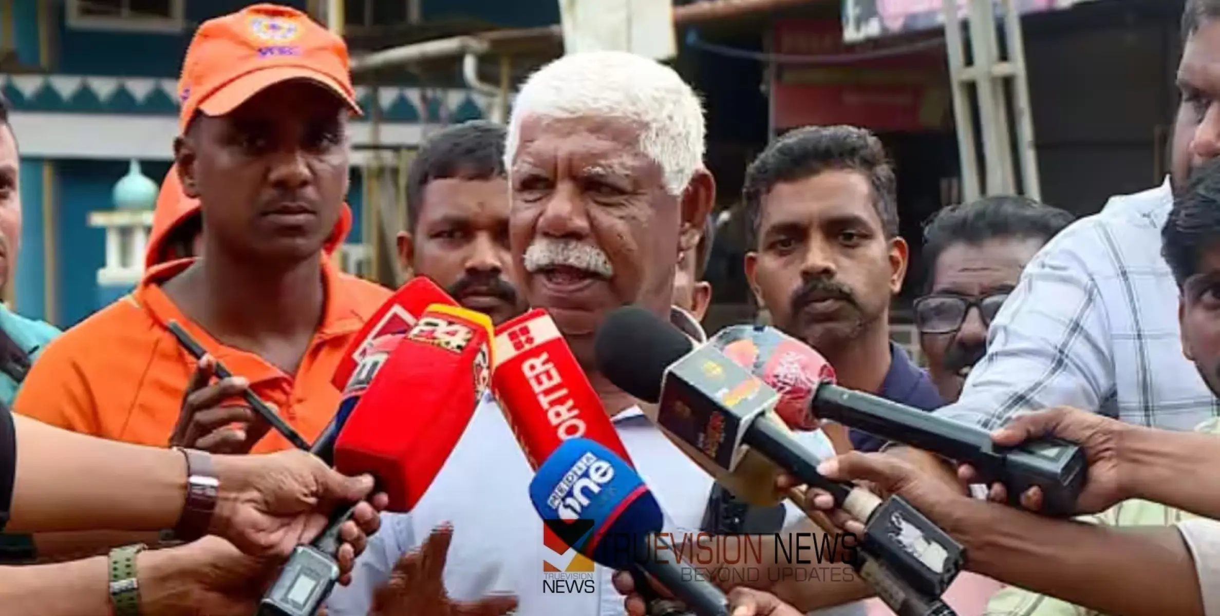 #WayanadLandslide | പുഞ്ചിരിമട്ടത്ത് വീടുകളിൽ താമസം സുരക്ഷിതമല്ല, ചൂരൽമലയിൽ താമസിക്കാം, തീരുമാനം സർക്കാരിൻ്റേത് - വിദഗ്ധസംഘം 