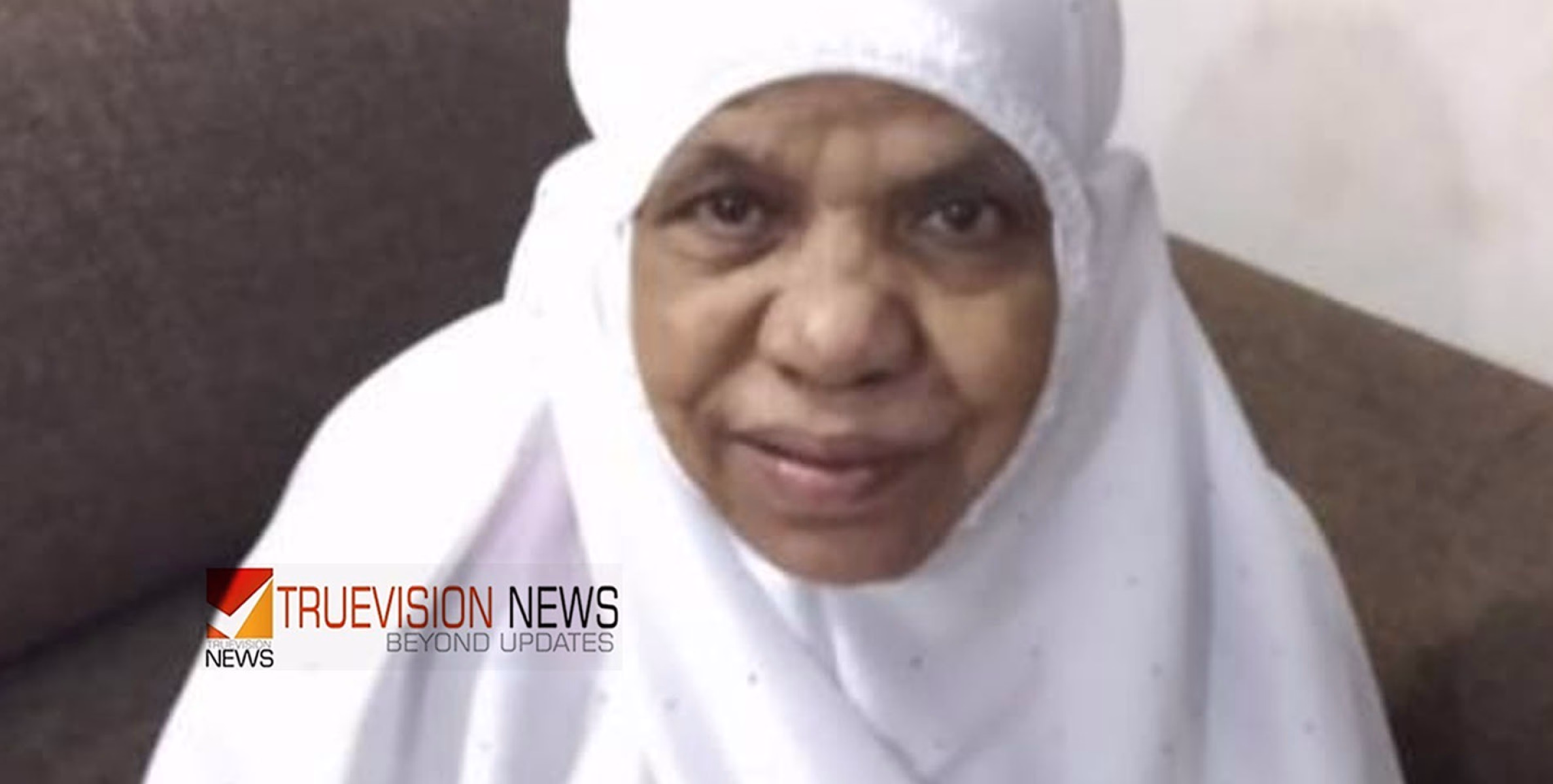 #obituary |  വൈദ്യർ കണ്ടി ഫാത്തിമ അന്തരിച്ചു