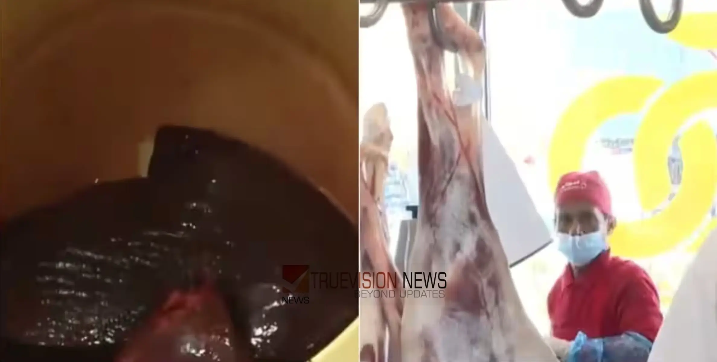 #Seizedmeat | കേടായ ഇറച്ചി വിൽപ്പനയ്ക്ക് വെച്ചു, വിവിധ സ്ഥാപനങ്ങളിൽ പരിശോധന; കുവൈത്തിൽ പൂട്ടിയത് 12 കടകൾ 