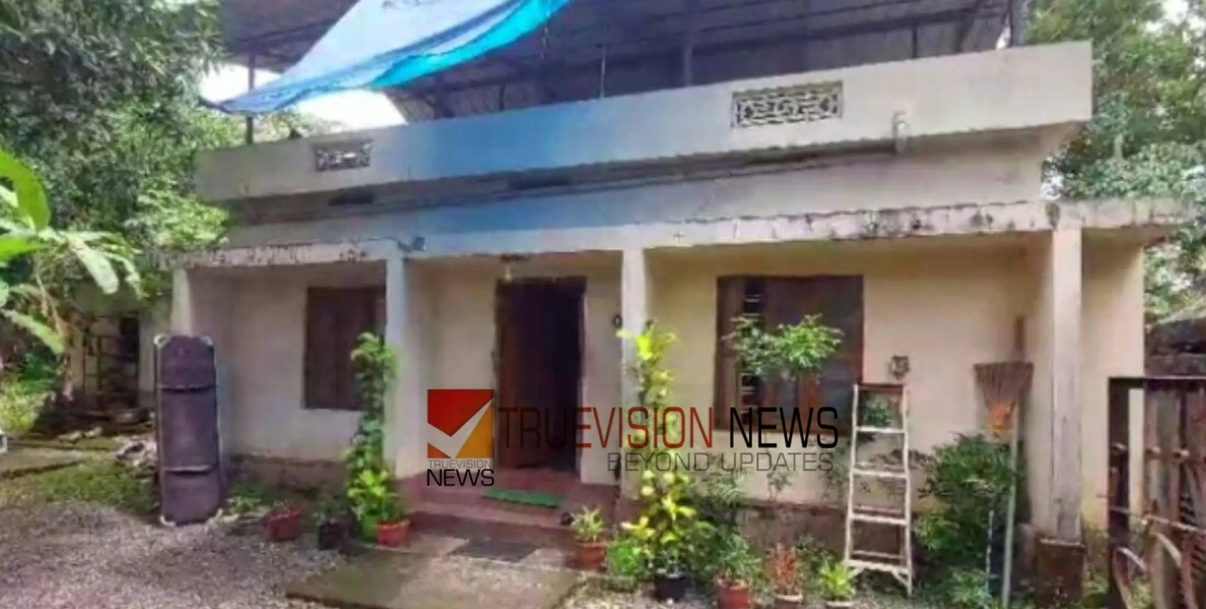 #murder | കുണ്ടറയിൽ സ്ത്രീയുടെ മരണം കൊലപാതകമെന്ന് നിഗമനം; മകന് വേണ്ടി തിരച്ചിൽ