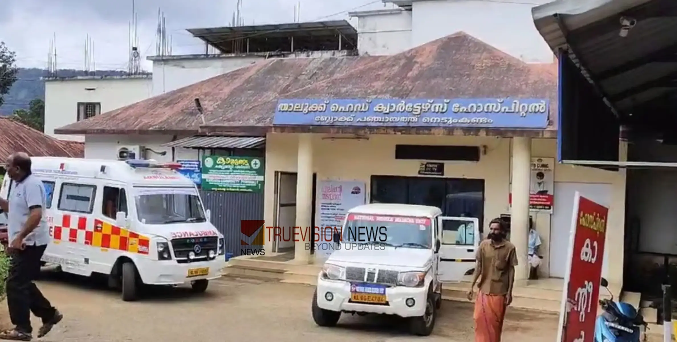 #childdeath | നാല് വർഷം കാത്തിരുന്നു കിട്ടിയ കുഞ്ഞ്, മരിക്കുമ്പോൾ പ്രായം 59 ദിവസം മാത്രം; കണ്ണീരുണങ്ങാതെ നാട്