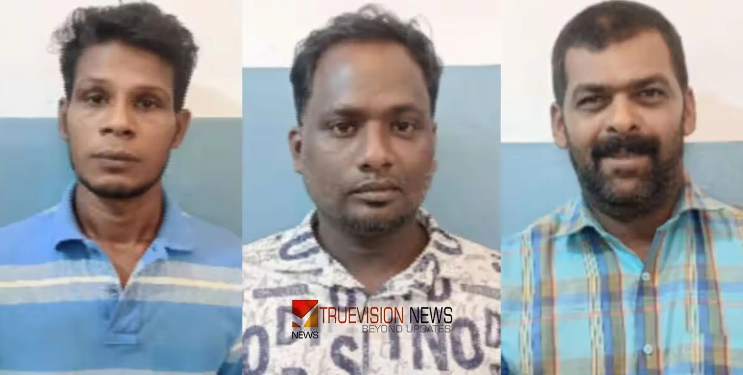 #arrest |  റോഡരികില്‍ നിര്‍ത്തിയിട്ട ഓട്ടോ മോഷ്ടിച്ച് വിറ്റ് മുങ്ങി, നിരവധി കേസുകളിൽ പ്രതികളായ മൂന്ന് പേർ അറസ്റ്റിൽ