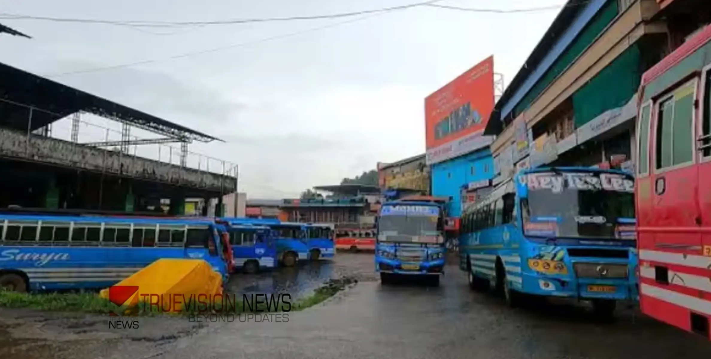 #attack | വിദ്യാർത്ഥികൾ മർദ്ദിച്ചെന്ന് ബസ് ജീവനക്കാർ, മഞ്ചേരി-കോഴിക്കോട് റൂട്ടിൽ 2 ദിവസം പണിമുടക്ക്, ഒടുവിൽ പത്തിമടക്കി