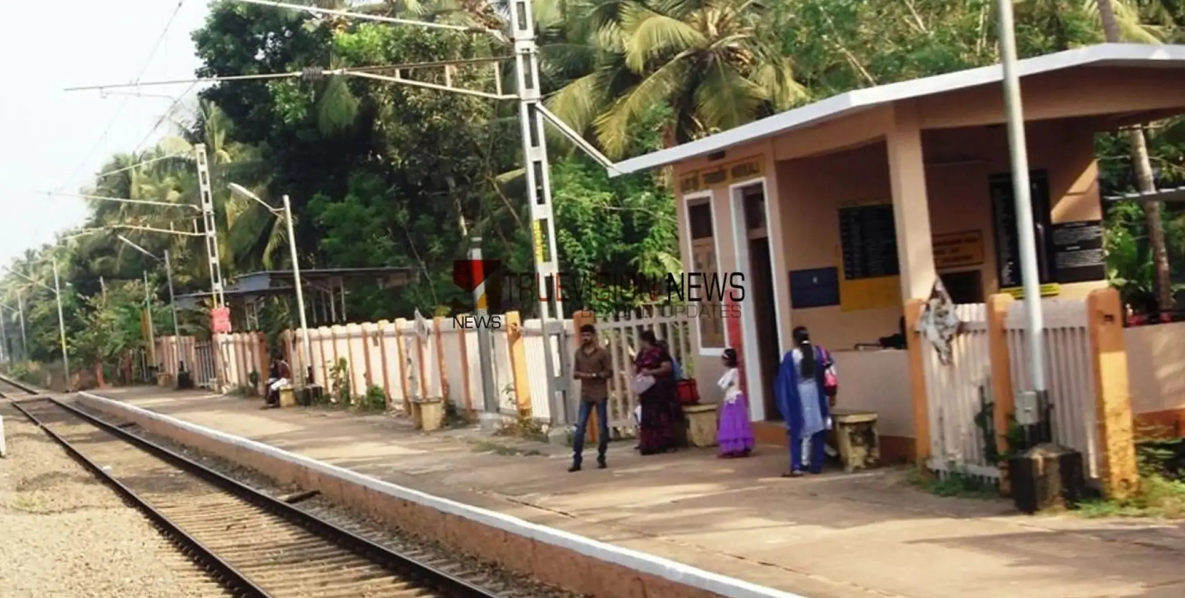 #MukkaliRailwayStation | മുക്കാളി റെയിൽവേ സ്റ്റേഷൻ  അടച്ചുപൂട്ടൽ; കേന്ദ്ര റെയിൽവേ മന്ത്രിക്ക് 1001 കത്തുകളയച്ചു 