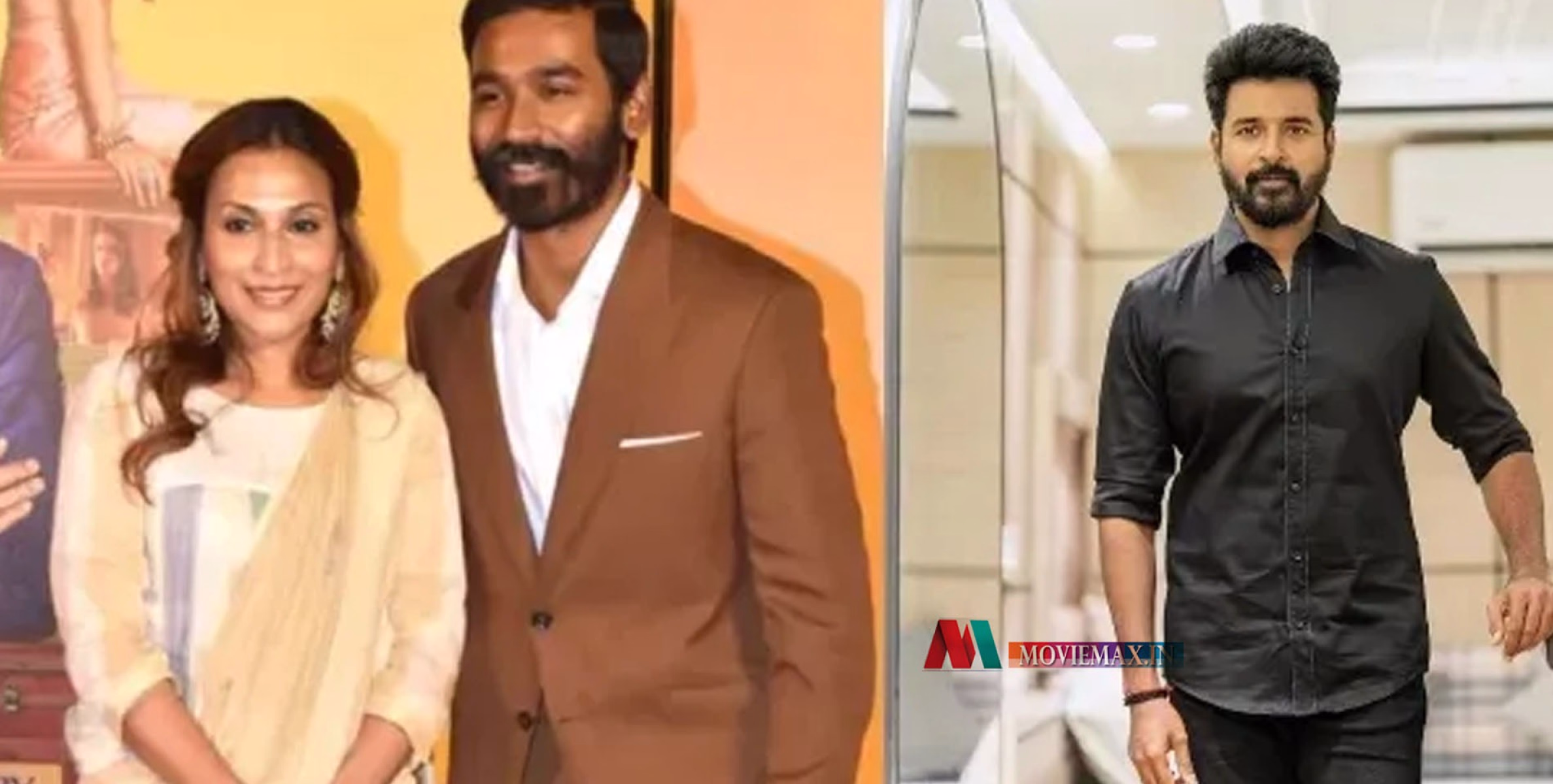 #sivakarthikeyan | ഇവരുടെ കുടുംബപ്രശ്‌നത്തില്‍ ഞാനെന്തിന് ഇടപെടണം! ധനുഷിനും ഐശ്വര്യയ്ക്കുമൊപ്പം ശിവകാര്‍ത്തികേയന്റെ വീഡിയോ 