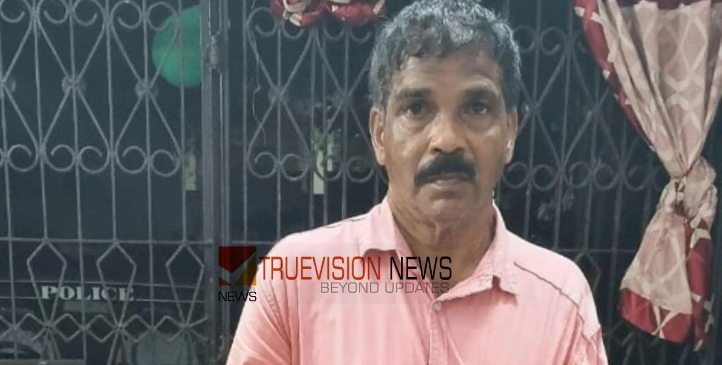 #arrest | മദ്യ ശേഖരം; വളയത്ത്  നാല് ലിറ്റർ ബീവറേജസ് മദ്യവുമായി  ഒരാൾ അറസ്റ്റിൽ      