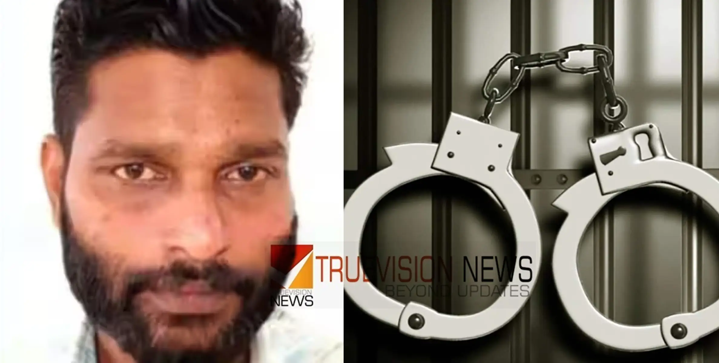 #arrest | ഹോട്ടലിൽ അതിക്രമിച്ചു കയറി ഉടമയെ വധിക്കാൻ ശ്രമിച്ച കേസ്,  യുവാവ് അറസ്റ്റിൽ 