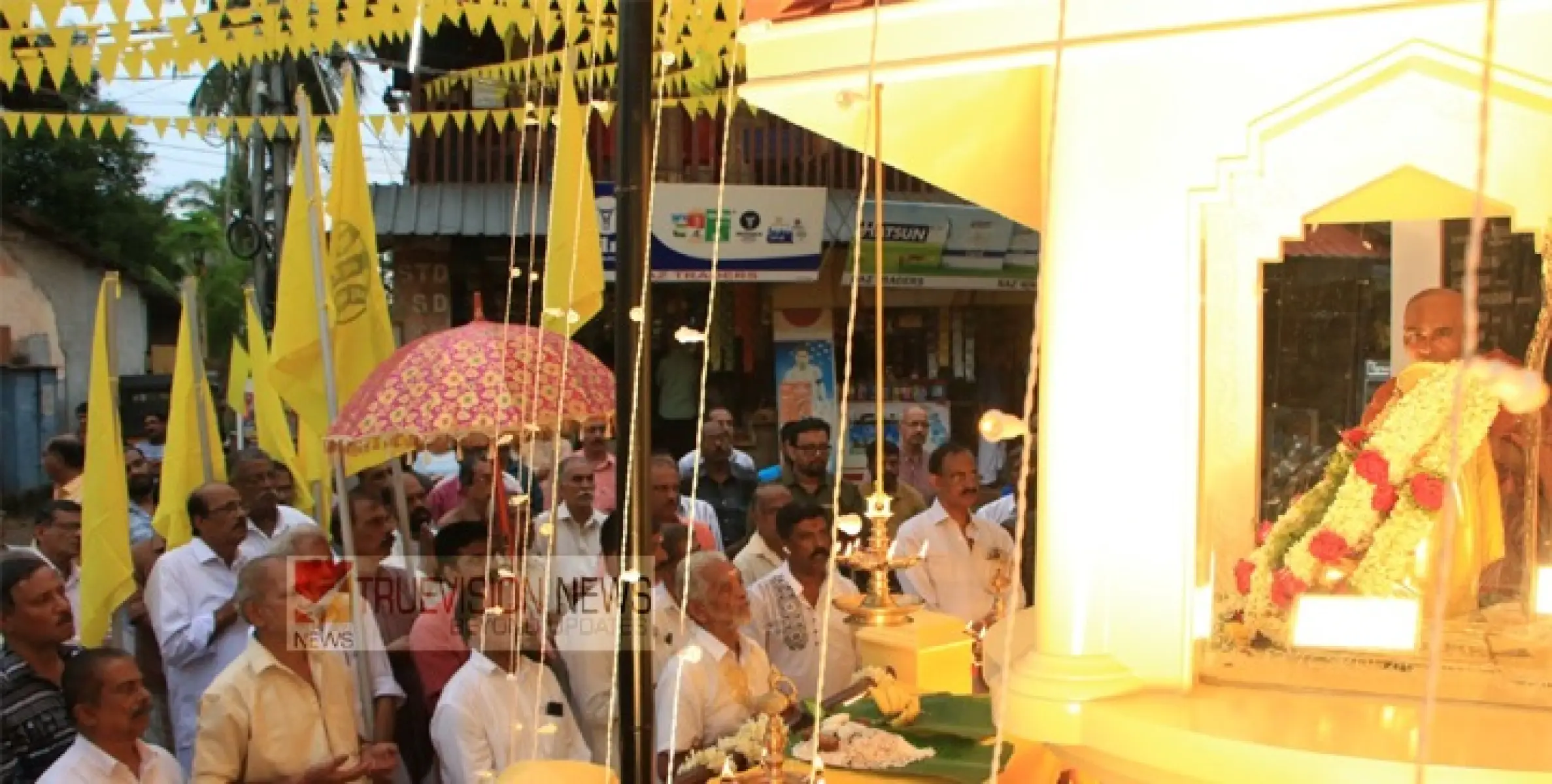 ഗുരുദേവ പ്രഭയിൽ തലശേരി ചേറ്റംകുന്ന് ; ശ്രീനാരായണ ഗുരുദേവൻ്റെ പഞ്ചലോഹ പ്രതിഷ്ഠിച്ചു.