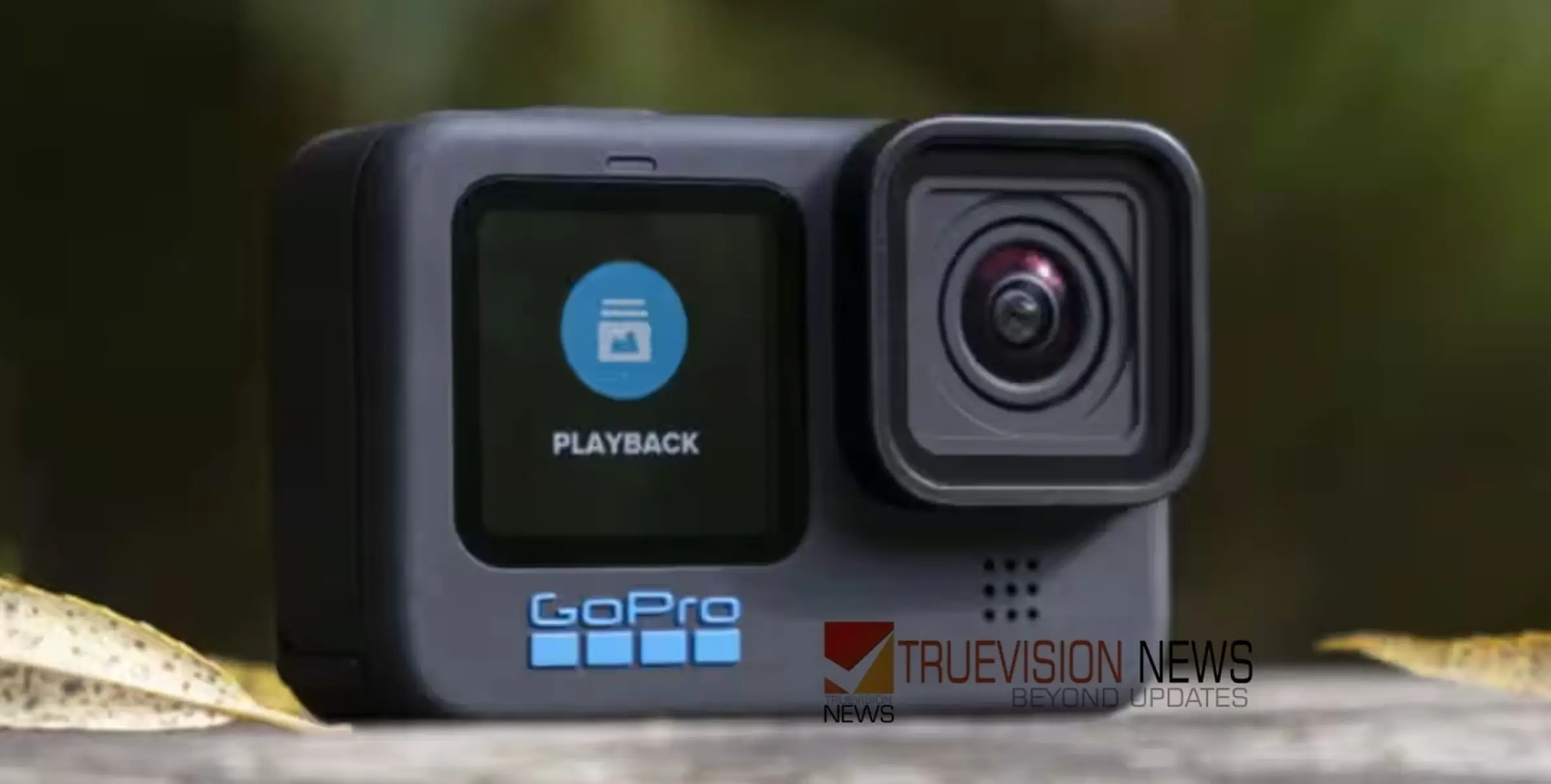 #gopro | 2024ലെ മറ്റൊരു കൂട്ടപ്പിരിച്ചുവിടല്‍; ആക്ഷൻ ക്യാമറ ഭീമന്‍മാരായ ഗോപ്രോയും തൊഴിലാളികളെ ഒഴിവാക്കുന്നു