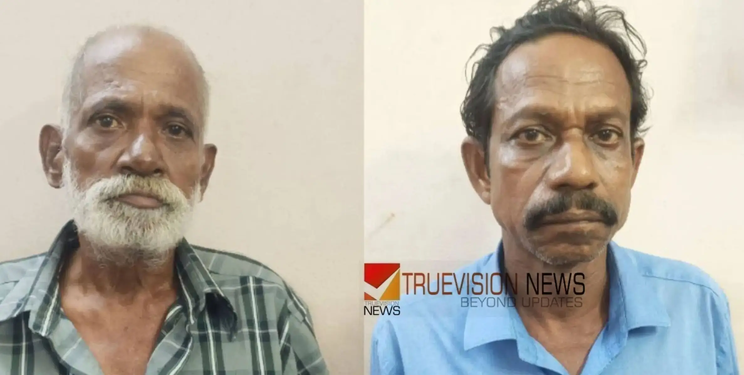 #murder | ജംഗ്ഷനിൽ വെച്ച് ഇരട്ടപ്പേര് വിളിച്ചു, 62 കാരനെ കൂട്ടുകാർ തള്ളിയിട്ടു, തലയിടിച്ച് വീണ് മരണം