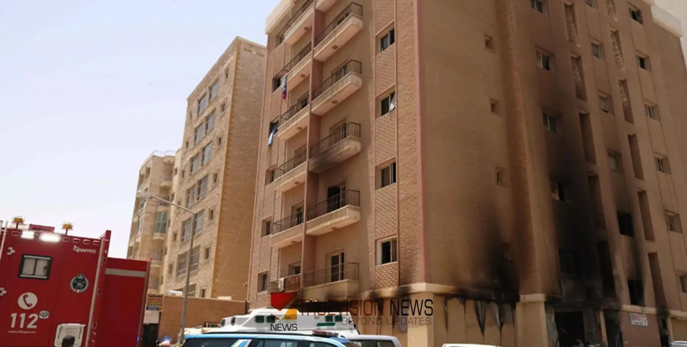 #KuwaitBuildingFire | കുറ്റകൃത്യം സംശയിക്കപ്പെടേണ്ടതില്ല, കുവൈറ്റ് മംഗഫിലെ തീപിടുത്തം ആകസ്മികമായി സംഭവിച്ചത്; പബ്ലിക് പ്രോസിക്യൂഷൻ 