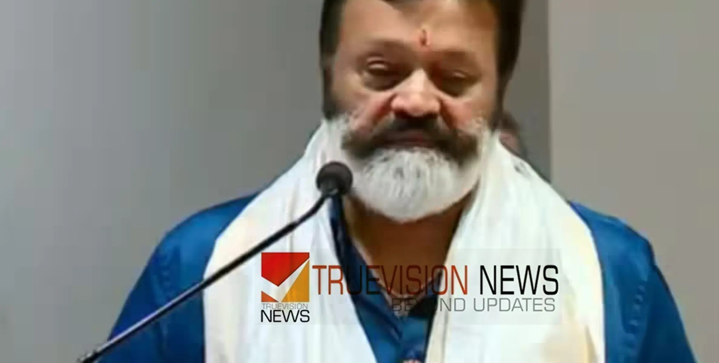 #sureshgopi | 'ആ പേരില്‍ മന്ത്രിസ്ഥാനം മാറ്റിയാലും താൻ രക്ഷപ്പെട്ടു', നിലപാടുമായി സുരേഷ് ഗോപി