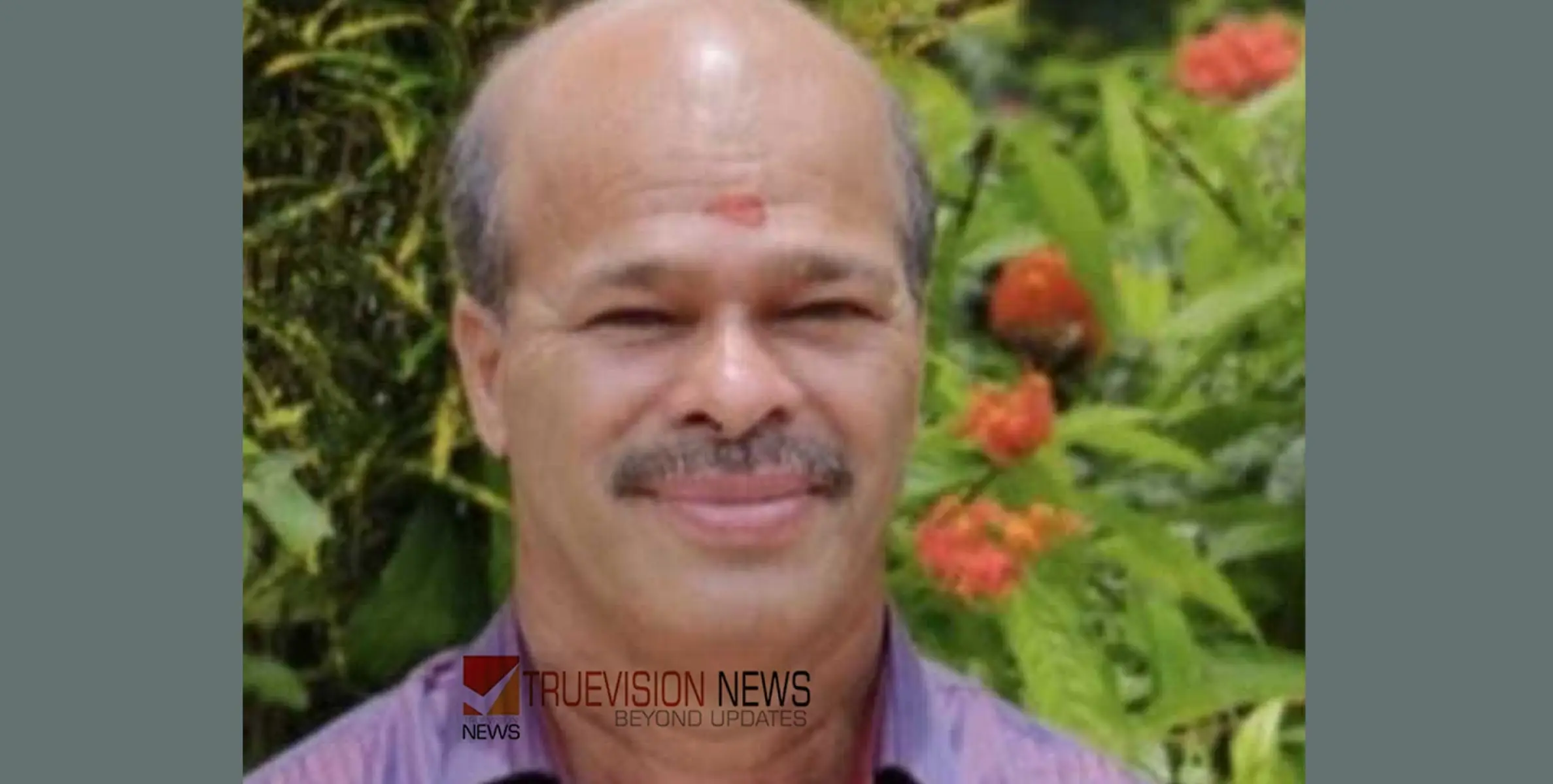 #Suicide | കടബാധ്യത; വയനാട്ടിൽ കർഷകൻ ആത്മഹത്യ ചെയ്ത നിലയിൽ കണ്ടെത്തി 