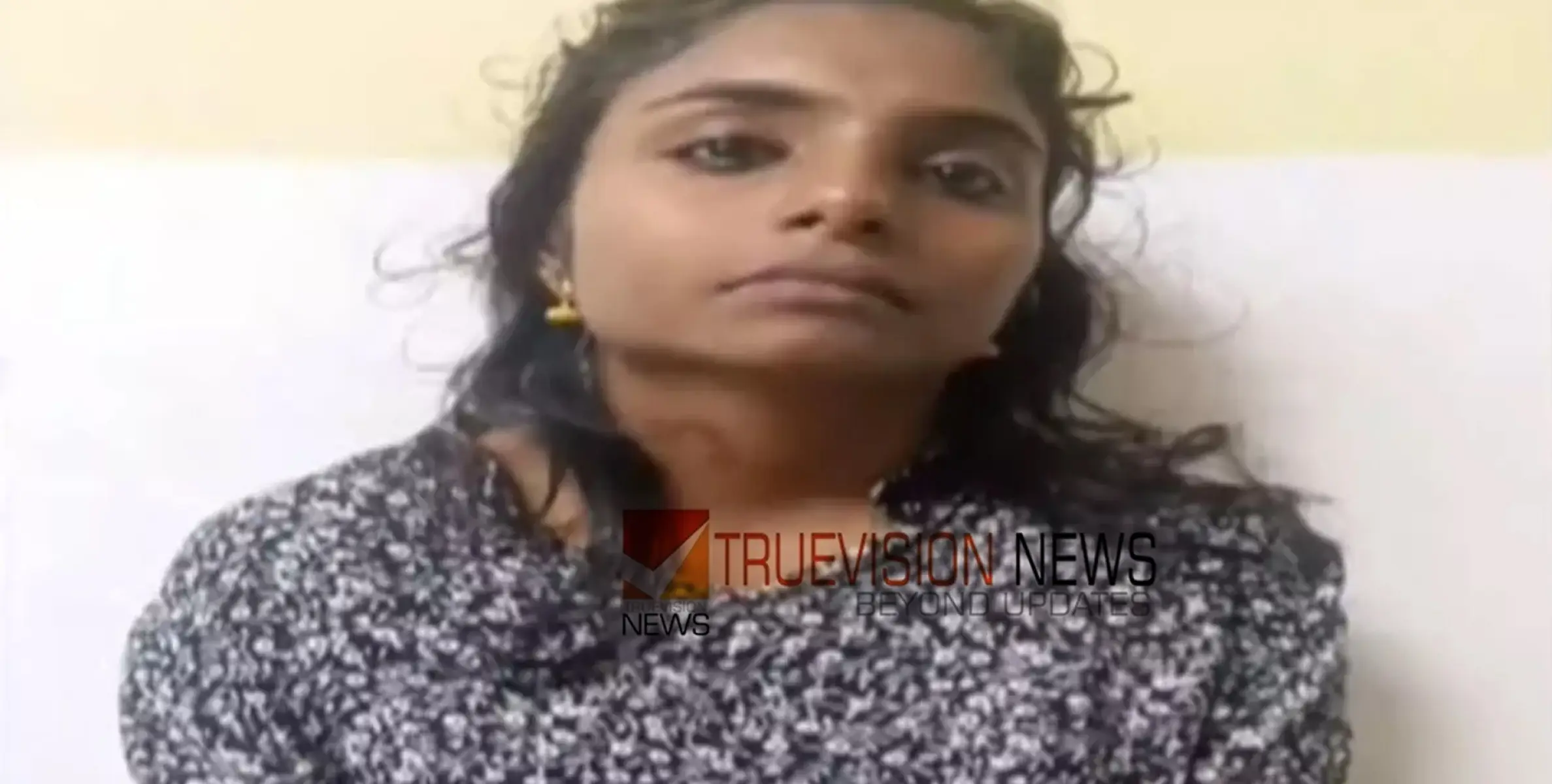 #arrest | പൂജിക്കാനെന്ന പേരിൽ സ്വർണം തട്ടി; യുവതി അറസ്റ്റിൽ  