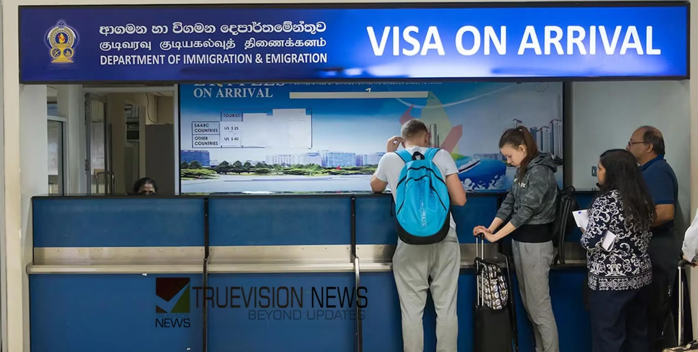 #touristsvisa | വീസ രഹിത യാത്രയ്ക്ക് ഇന്ത്യക്കാർക്ക് അവസരവുമായി ഈ രാജ്യം; ഗൾഫ് രാജ്യങ്ങൾക്കും നേട്ടം