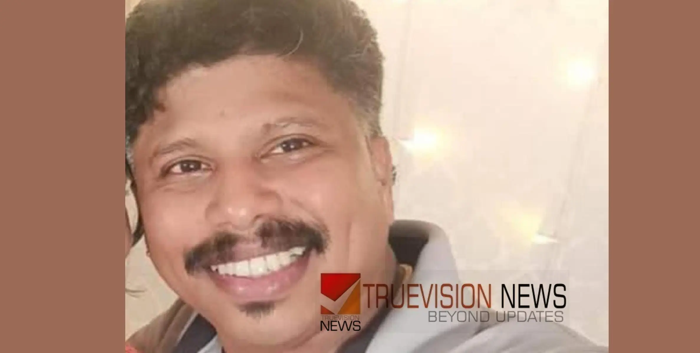 #death | സംസ്ക്കാരം വളയത്ത്; റോഷിബിൻ്റെ മൃതദ്ദേഹം അഞ്ച് മണിയോടെ സംസ്കരിക്കും